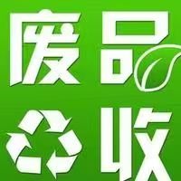 mmexport1769664966613.jpg