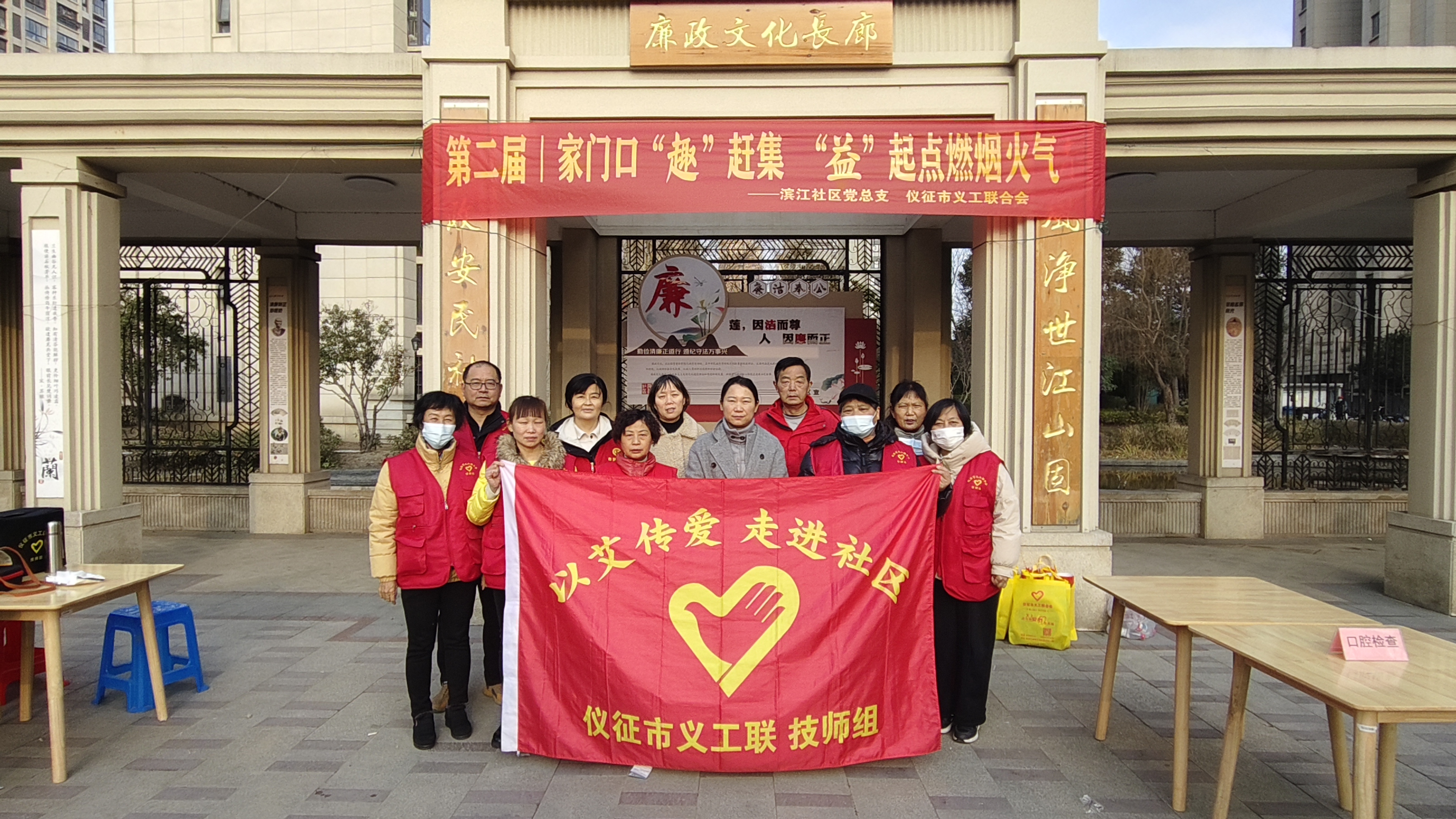 微信图片_20260128180024_1204_766.jpg