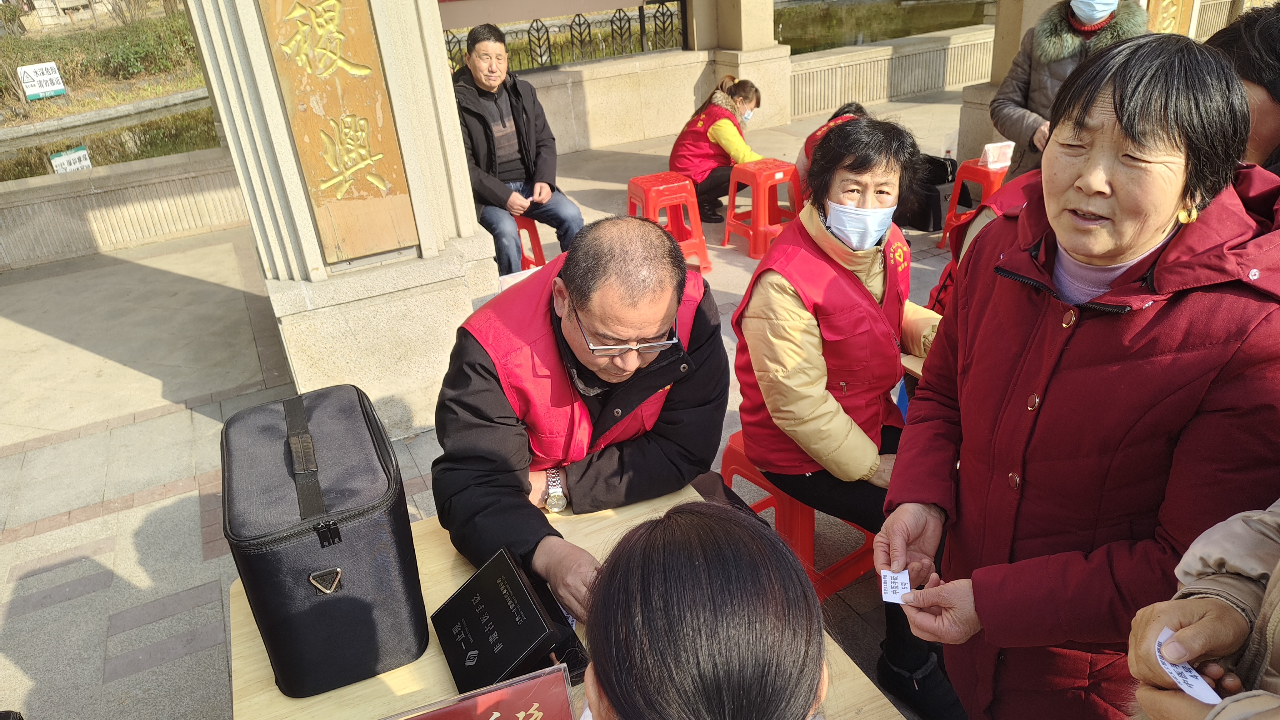 微信图片_20260128175944_1187_766.jpg