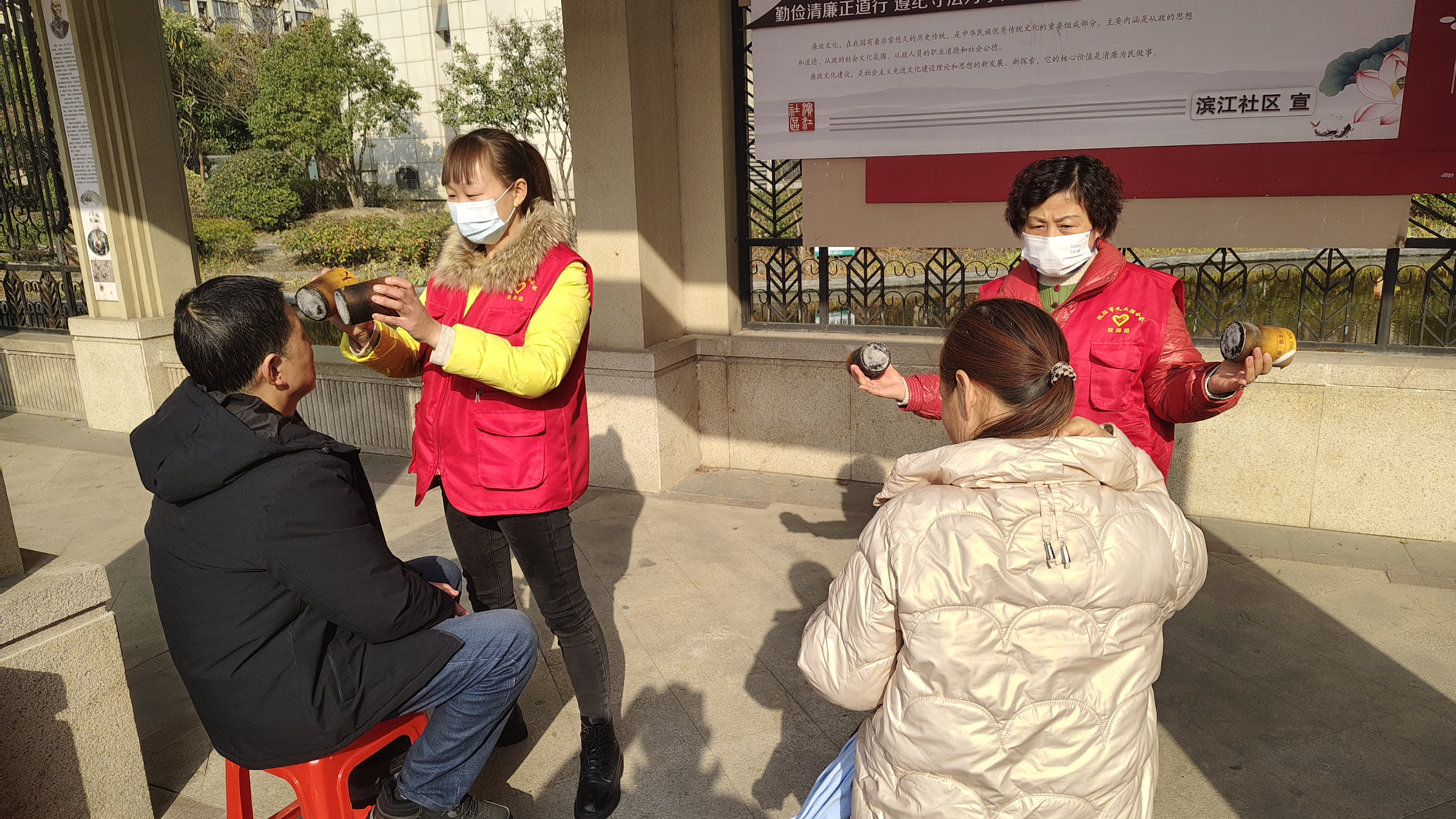 微信图片_20260128175952_1190_766.jpg