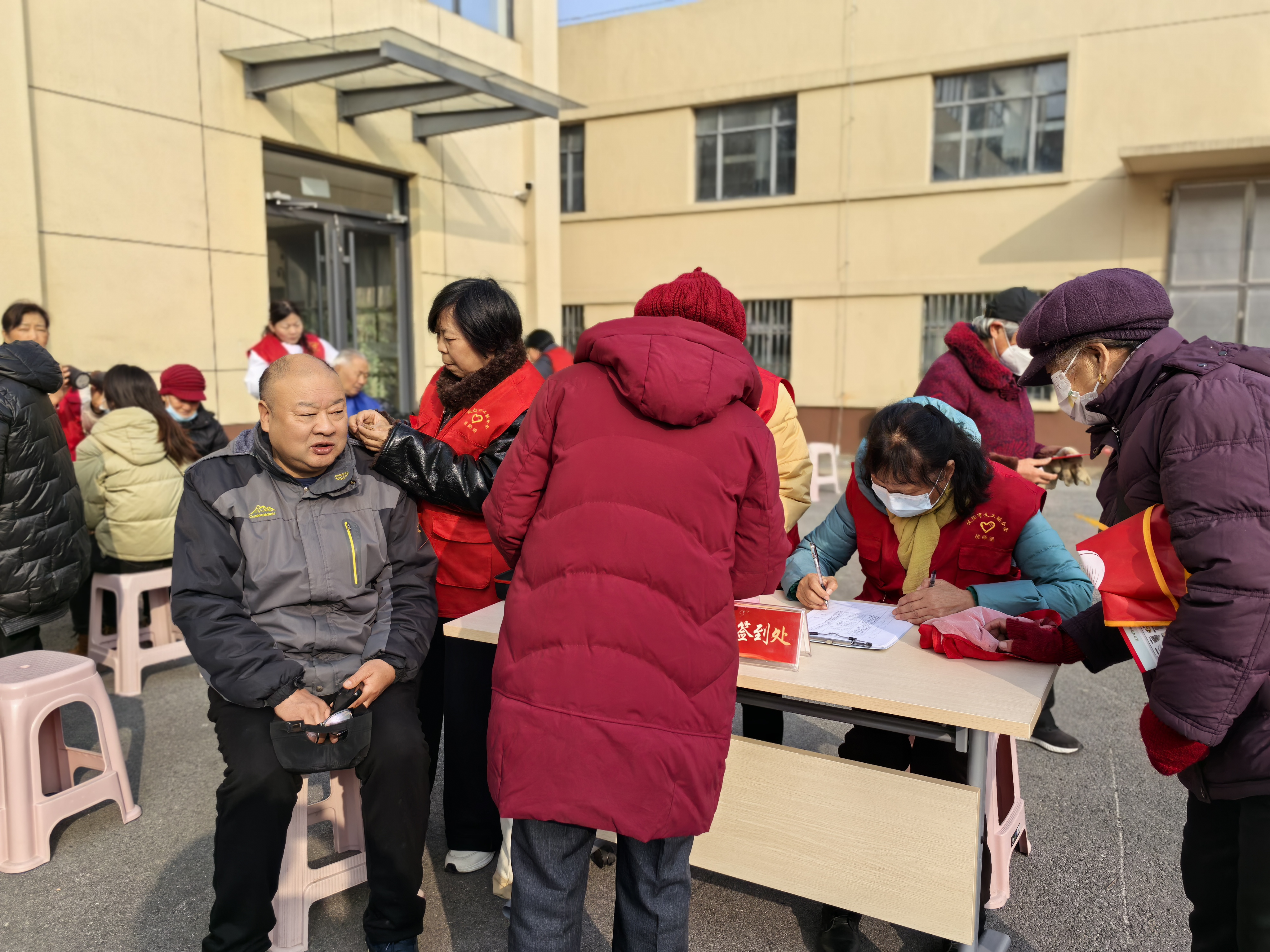 微信图片_20260202101524_3221_35.jpg