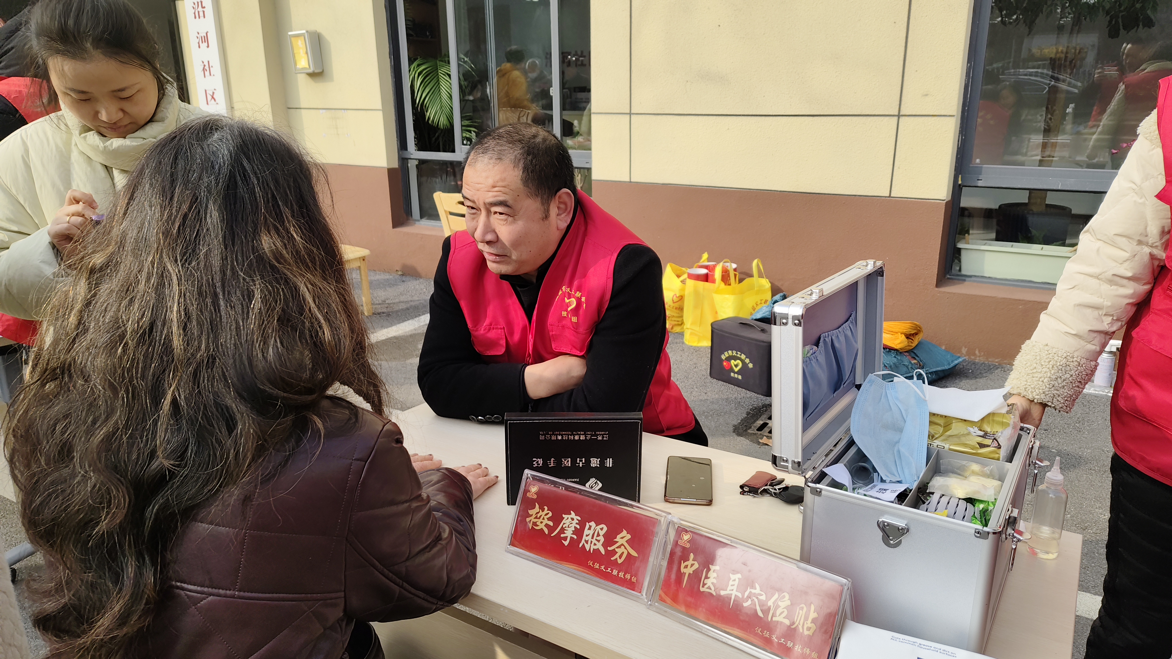 微信图片_20260202103725_1289_766.jpg