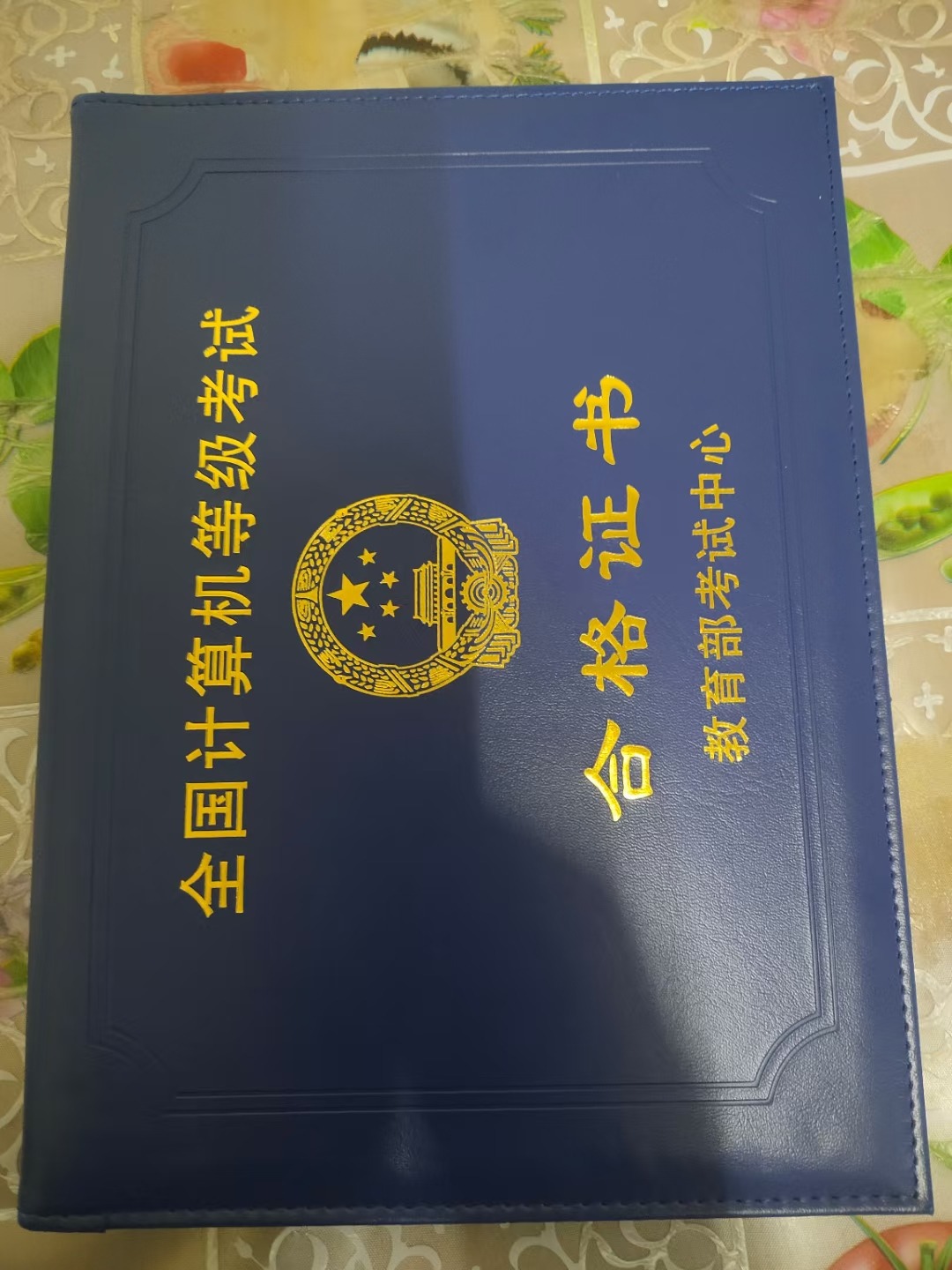 mmexport1718967390687.jpg