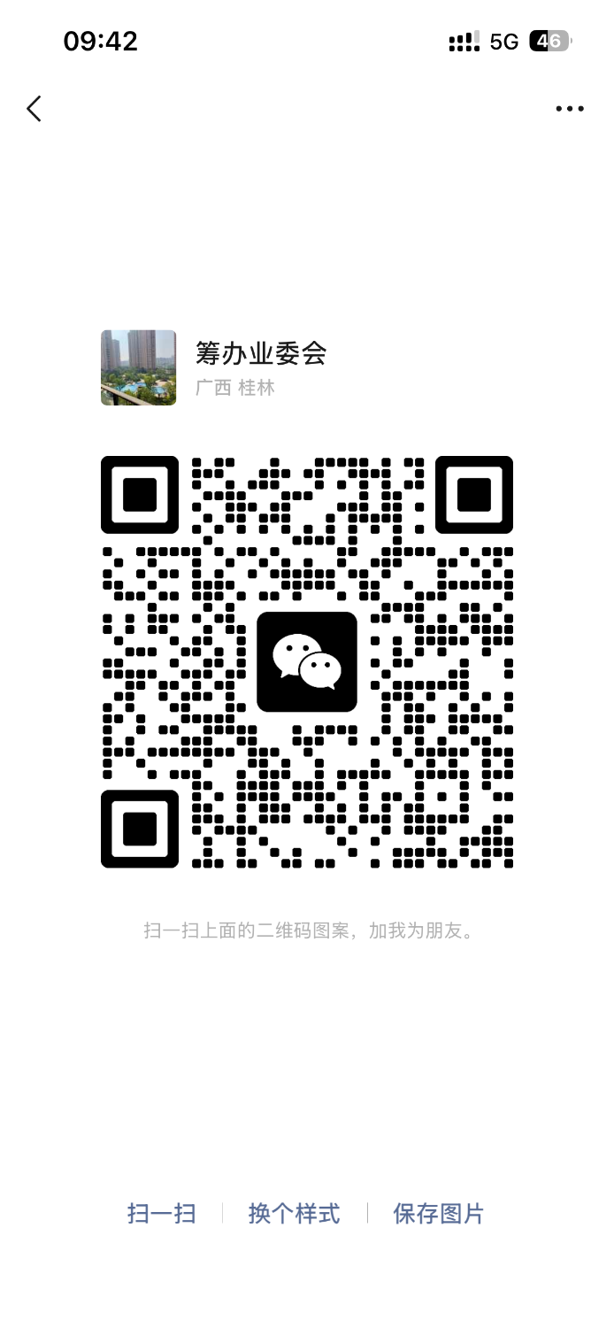 IMG_5340.png