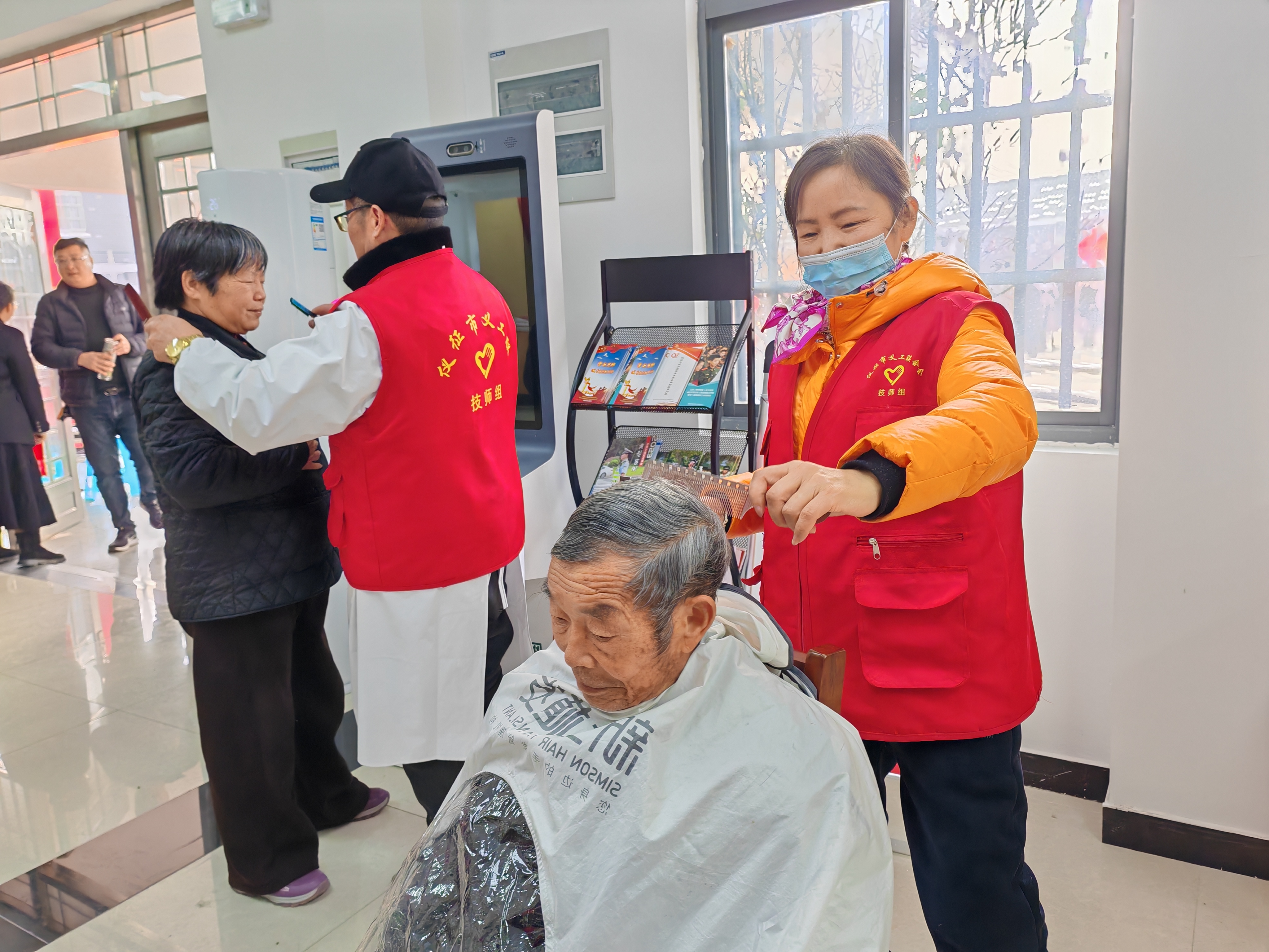 微信图片_20260202134112_1302_766.jpg
