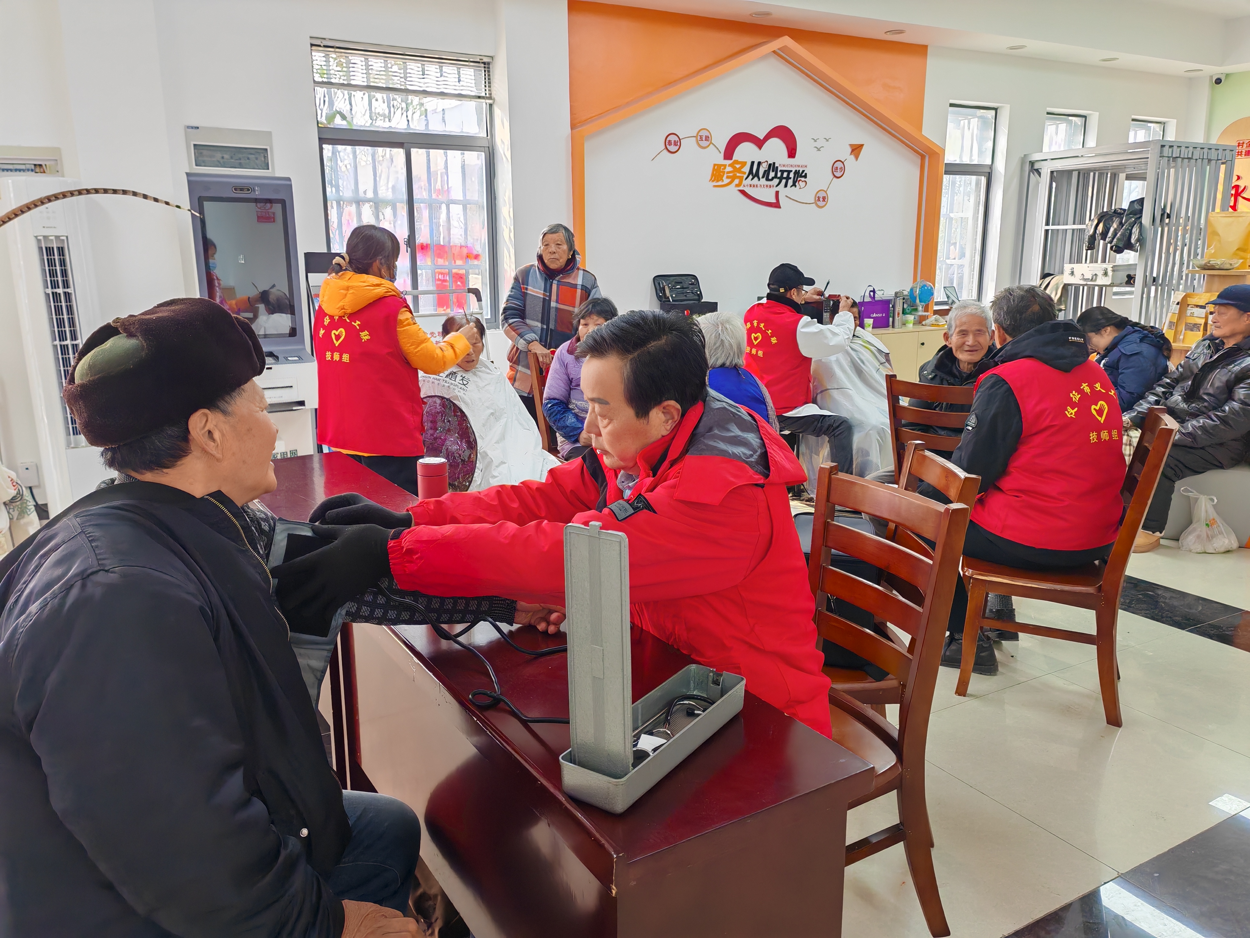 微信图片_20260202134114_1304_766.jpg