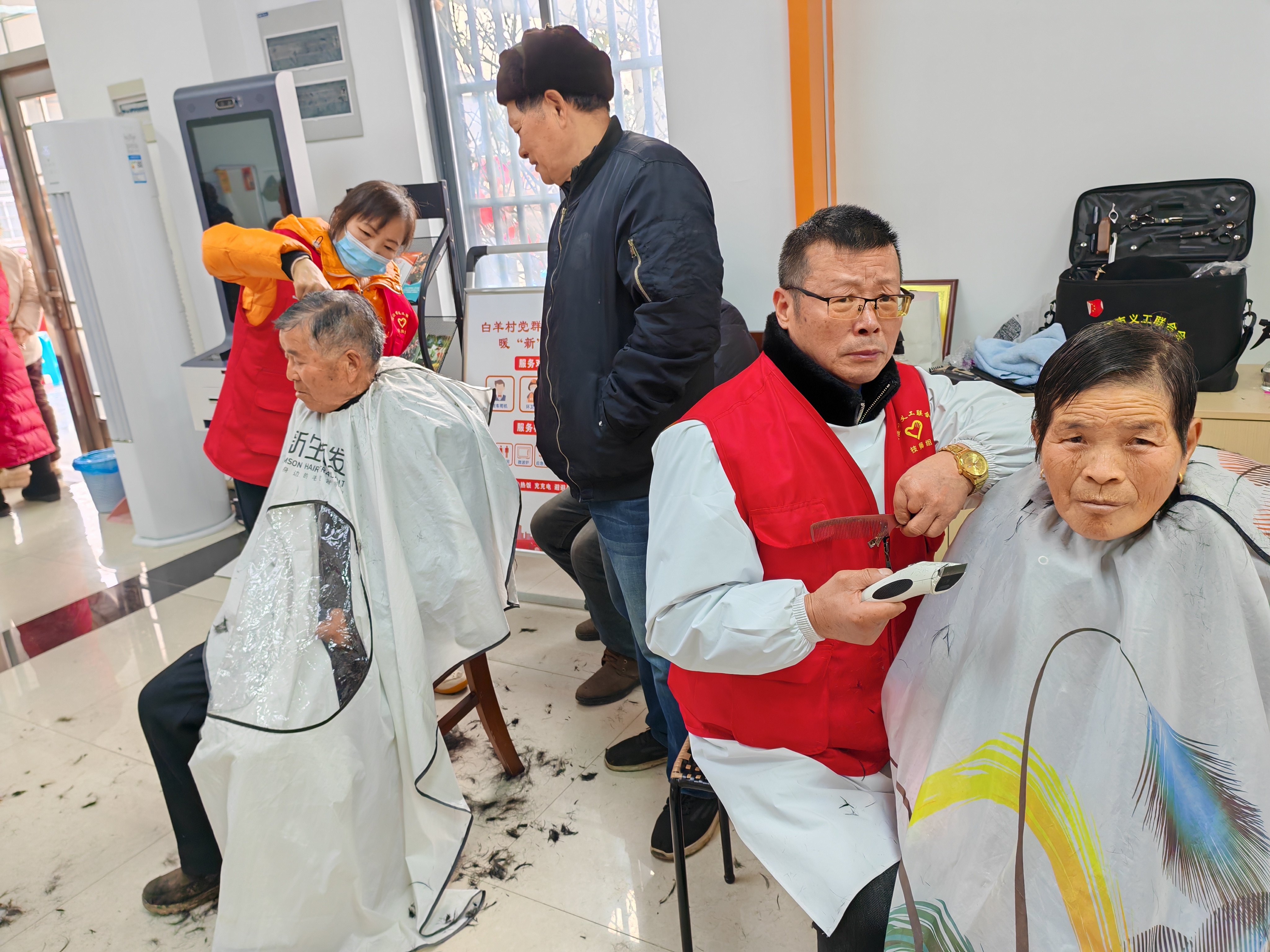 微信图片_20260202134114_1305_766.jpg