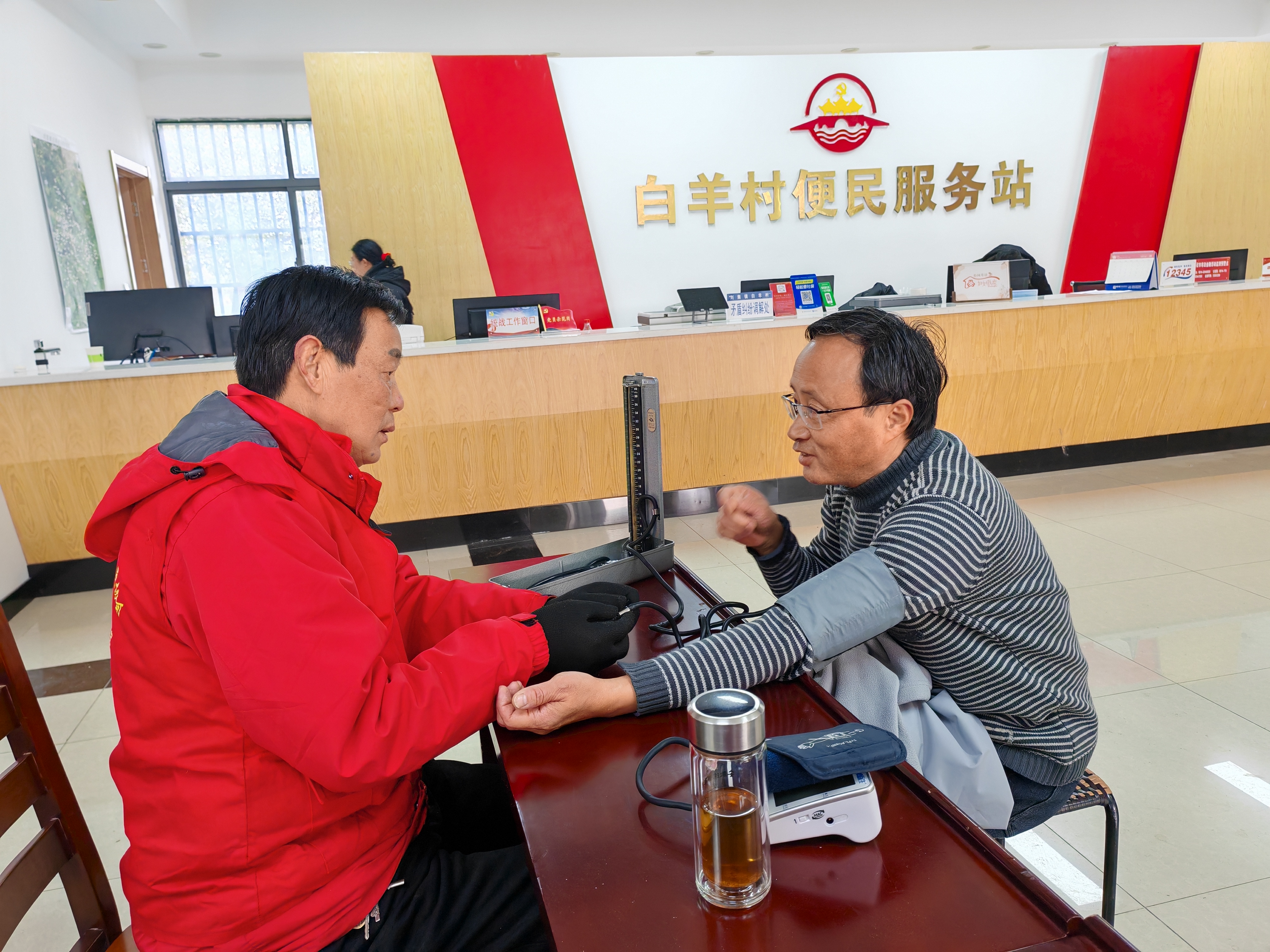 微信图片_20260202134115_1306_766.jpg