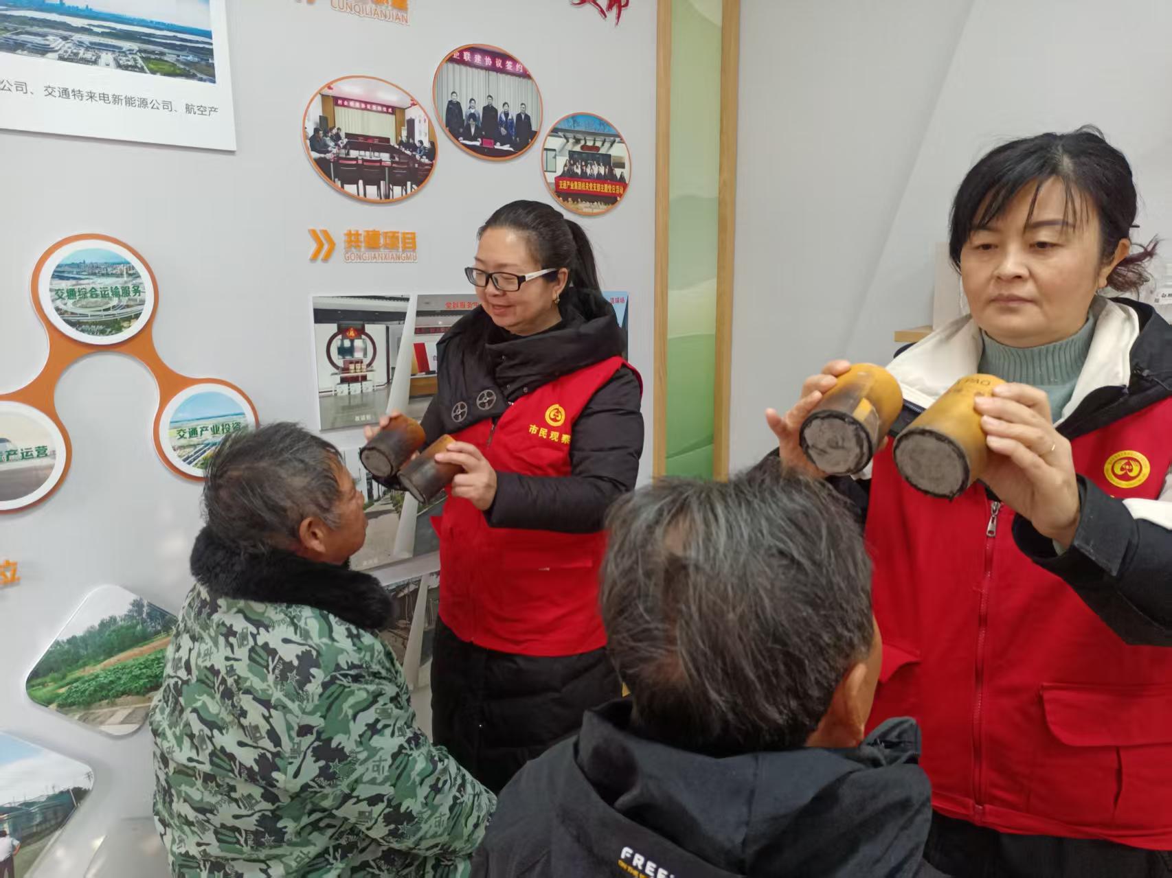 微信图片_20260202132700_1297_766.jpg