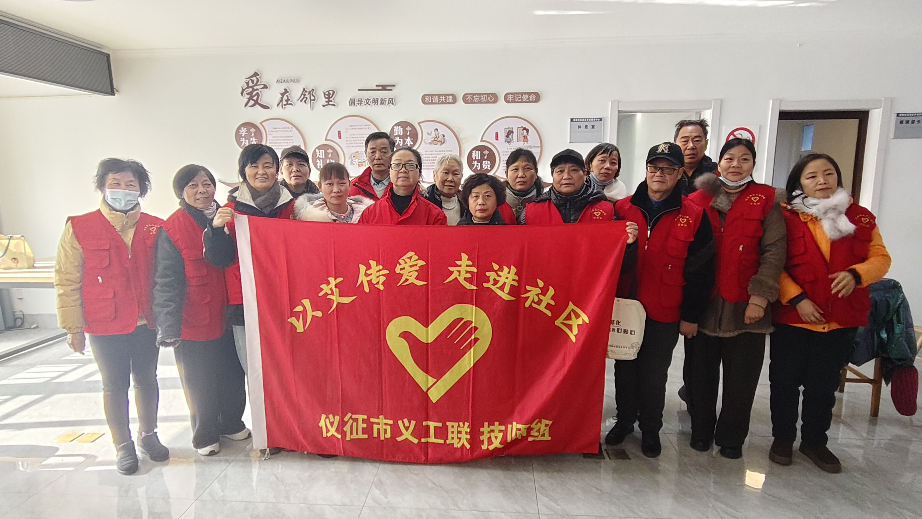 微信图片_20260203121741_1332_766.jpg