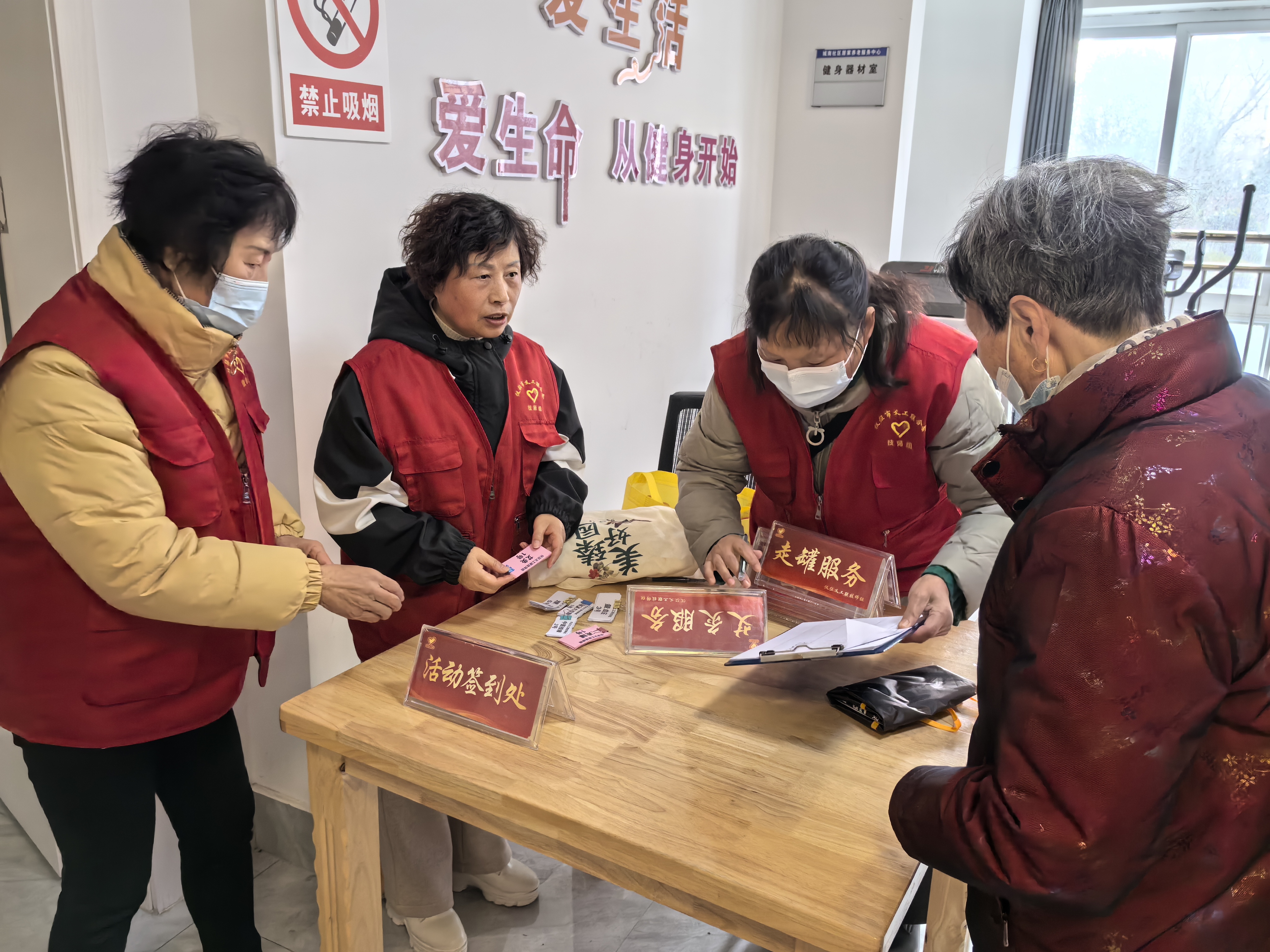 微信图片_20260203133215_1345_766.jpg