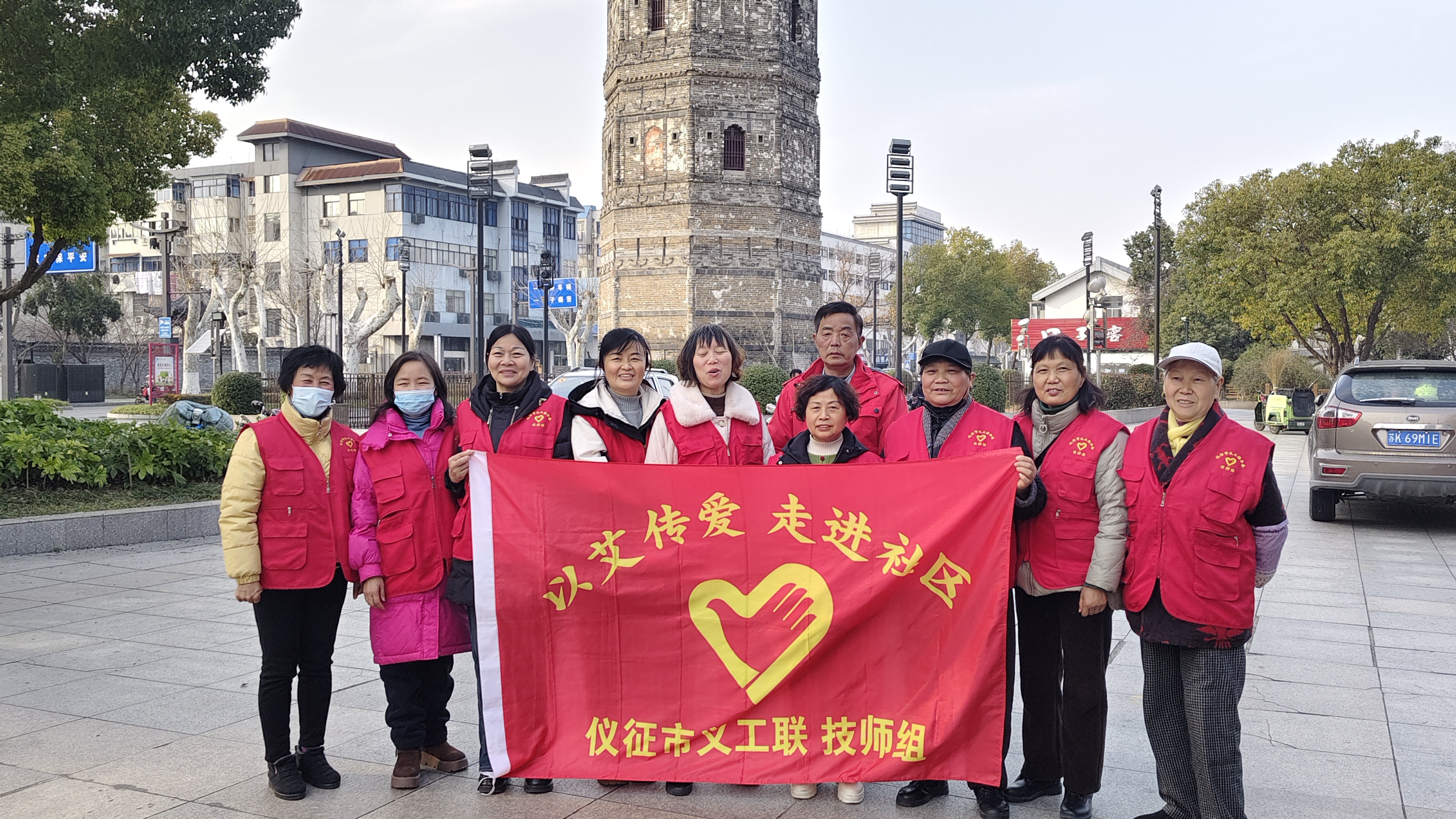 微信图片_20260204160909_1360_766.jpg