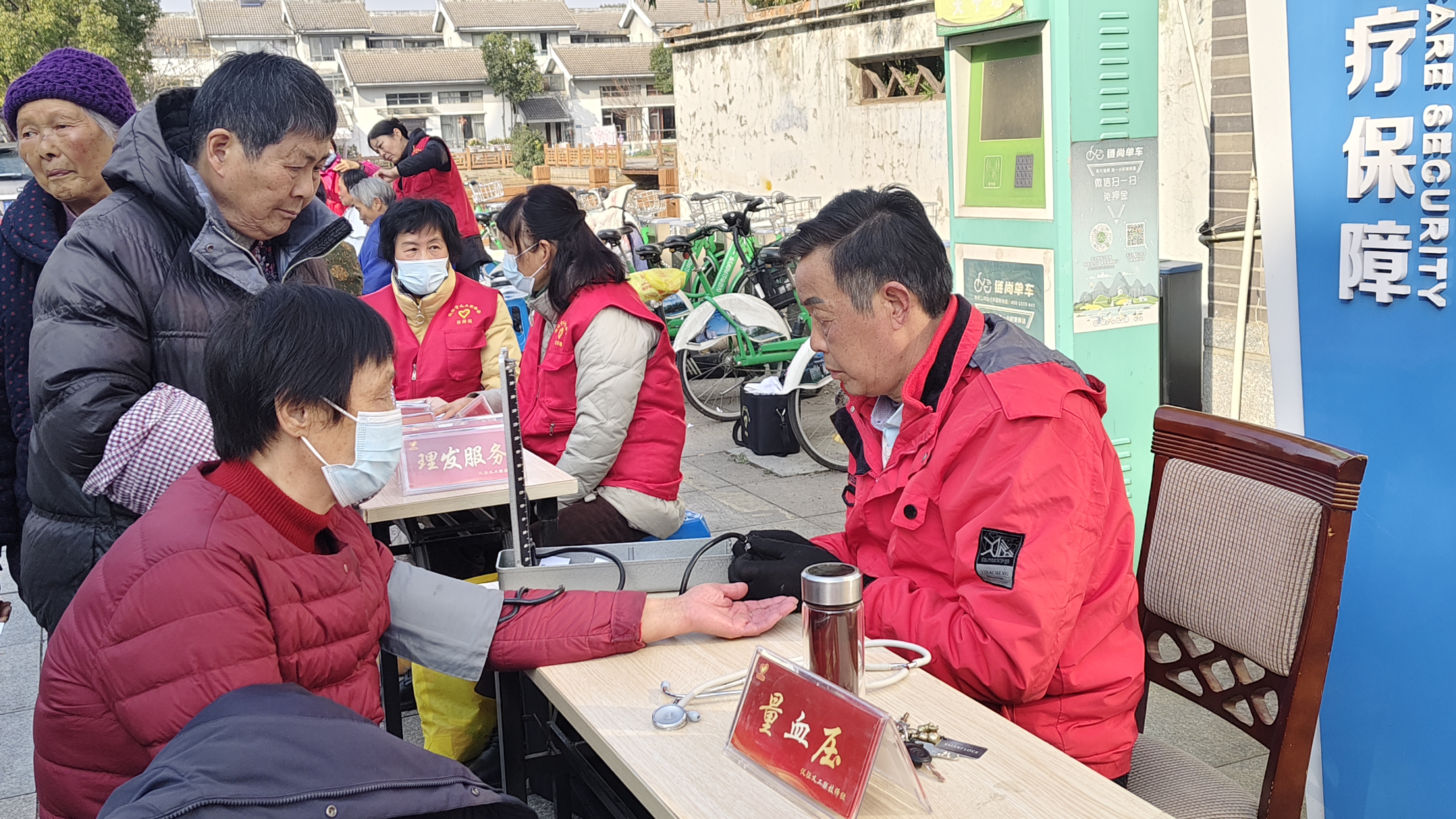 微信图片_20260204160904_1358_766.jpg
