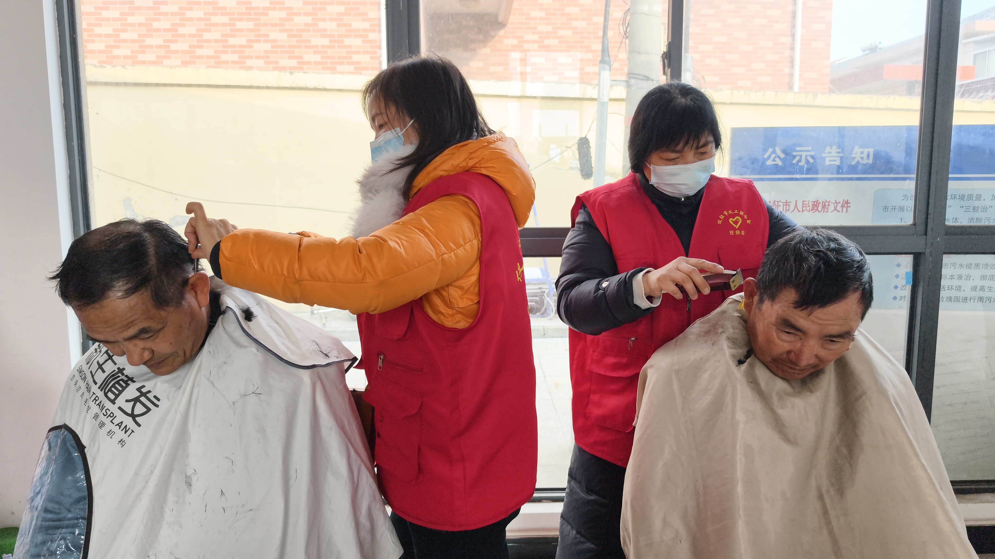 微信图片_20260203163704_3388_35.jpg
