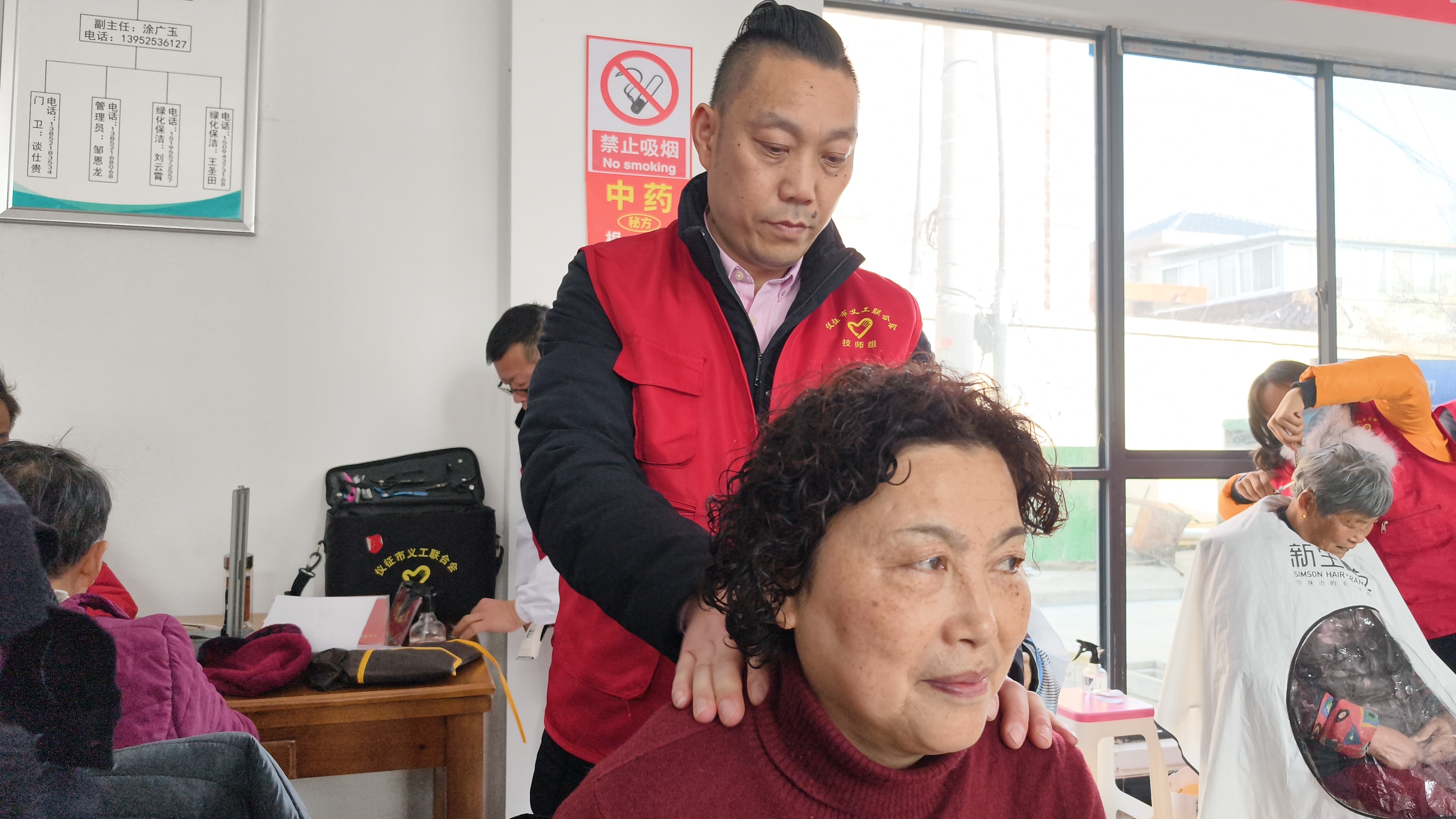微信图片_20260203163711_3398_35.jpg