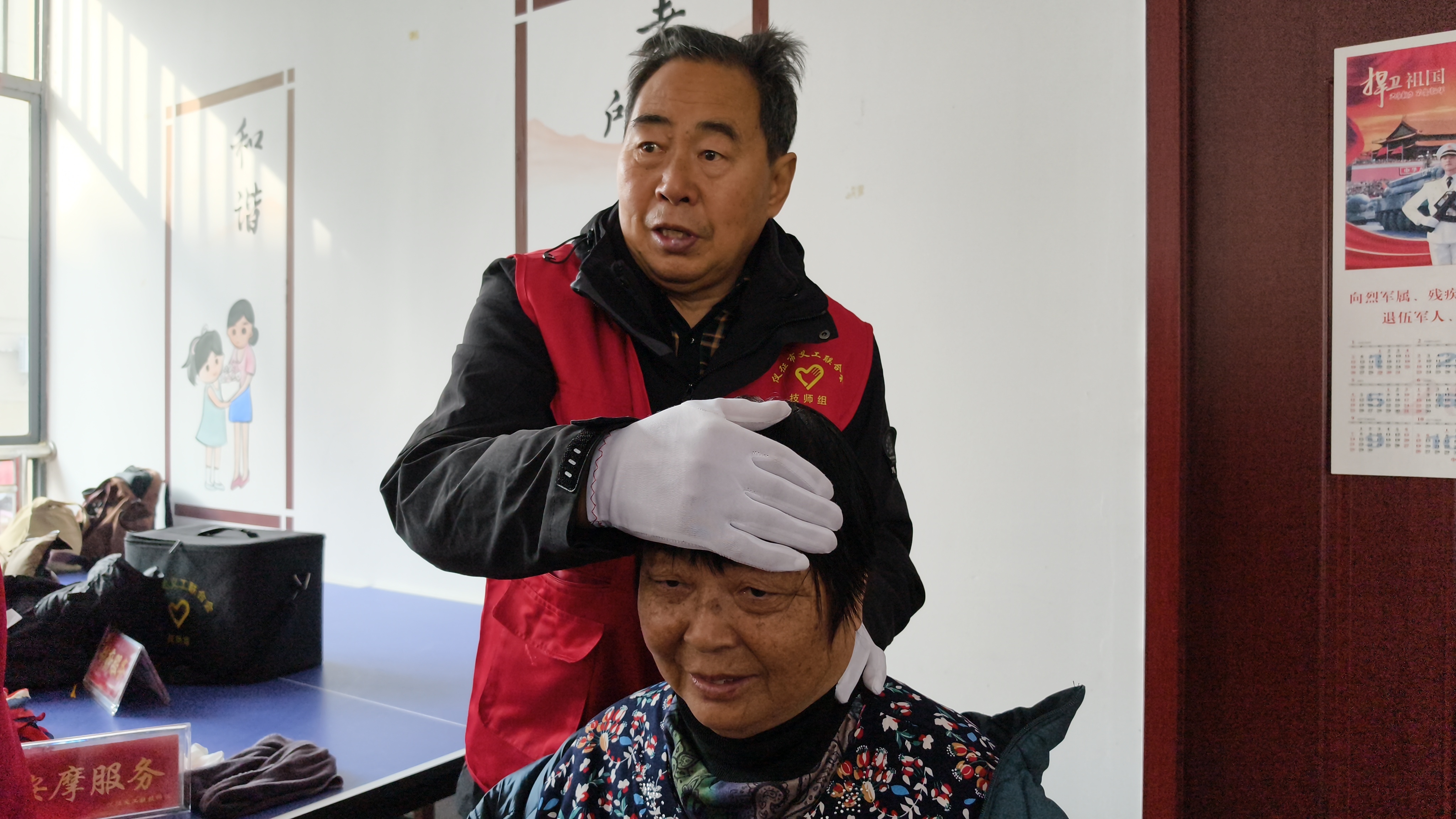 微信图片_20260203163715_3403_35.jpg