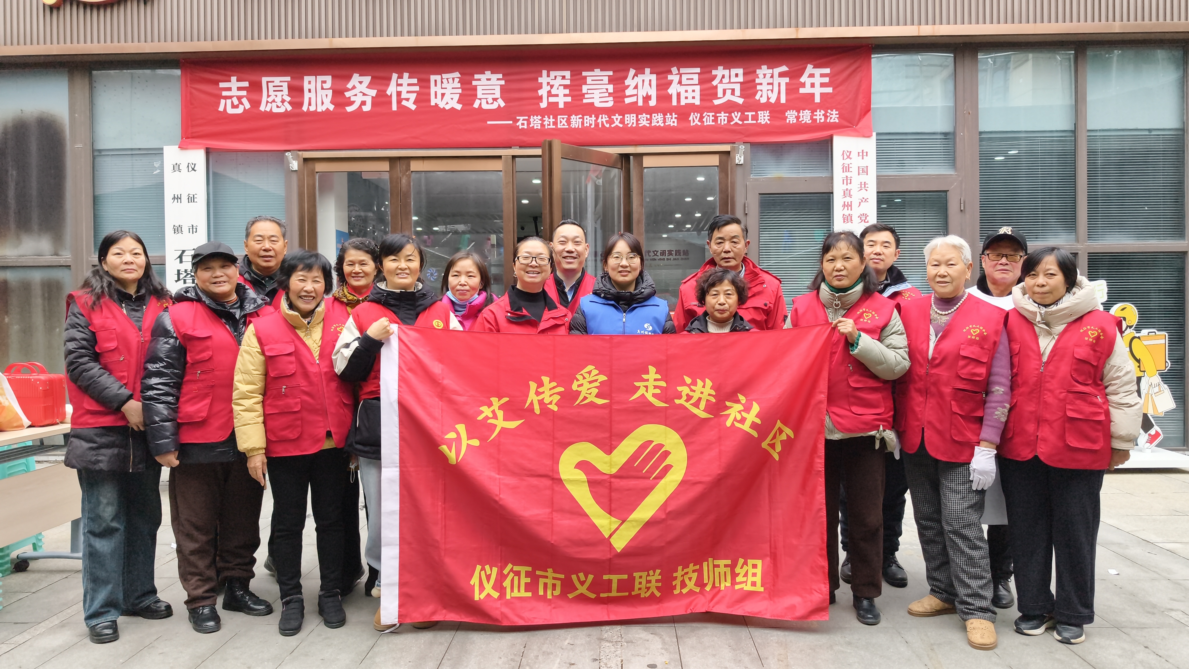 微信图片_20260205110716_3464_35.jpg