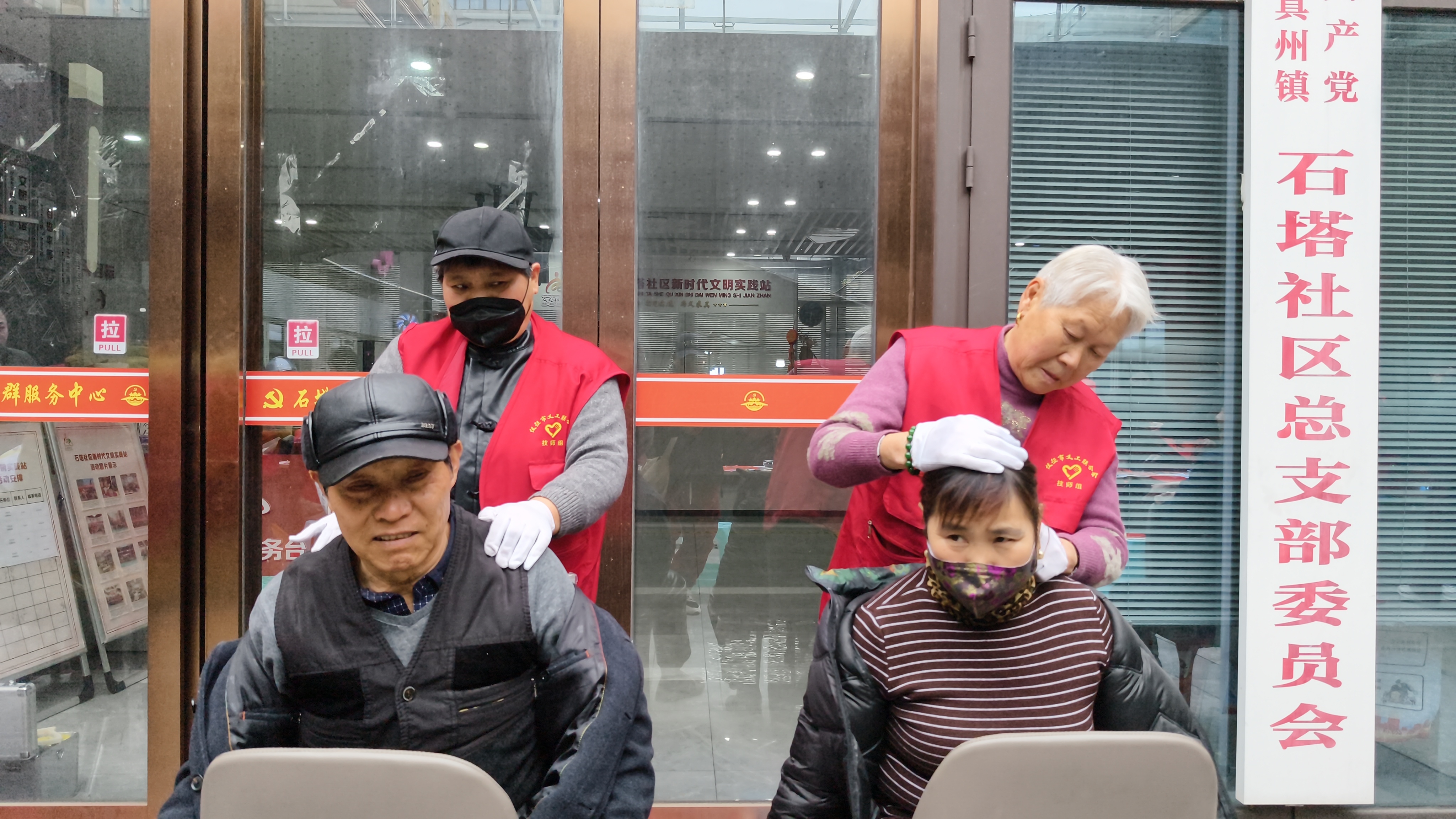 微信图片_20260205110721_3468_35.jpg