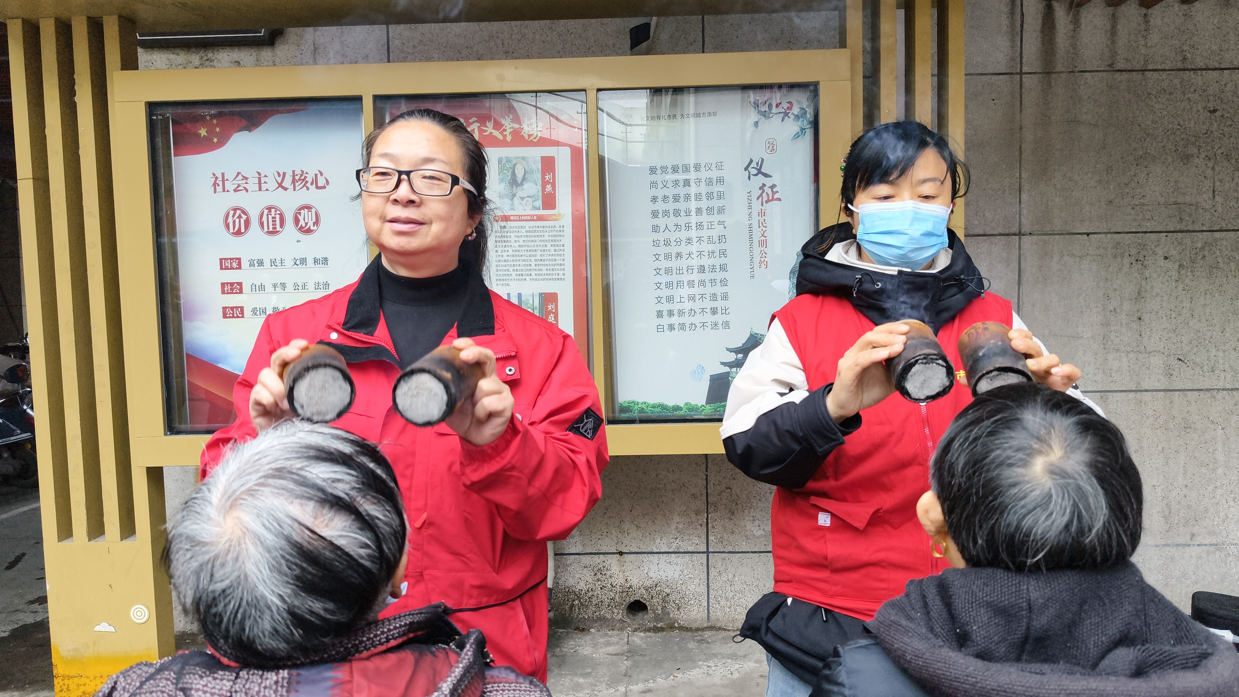 微信图片_20260205110726_3474_35.jpg