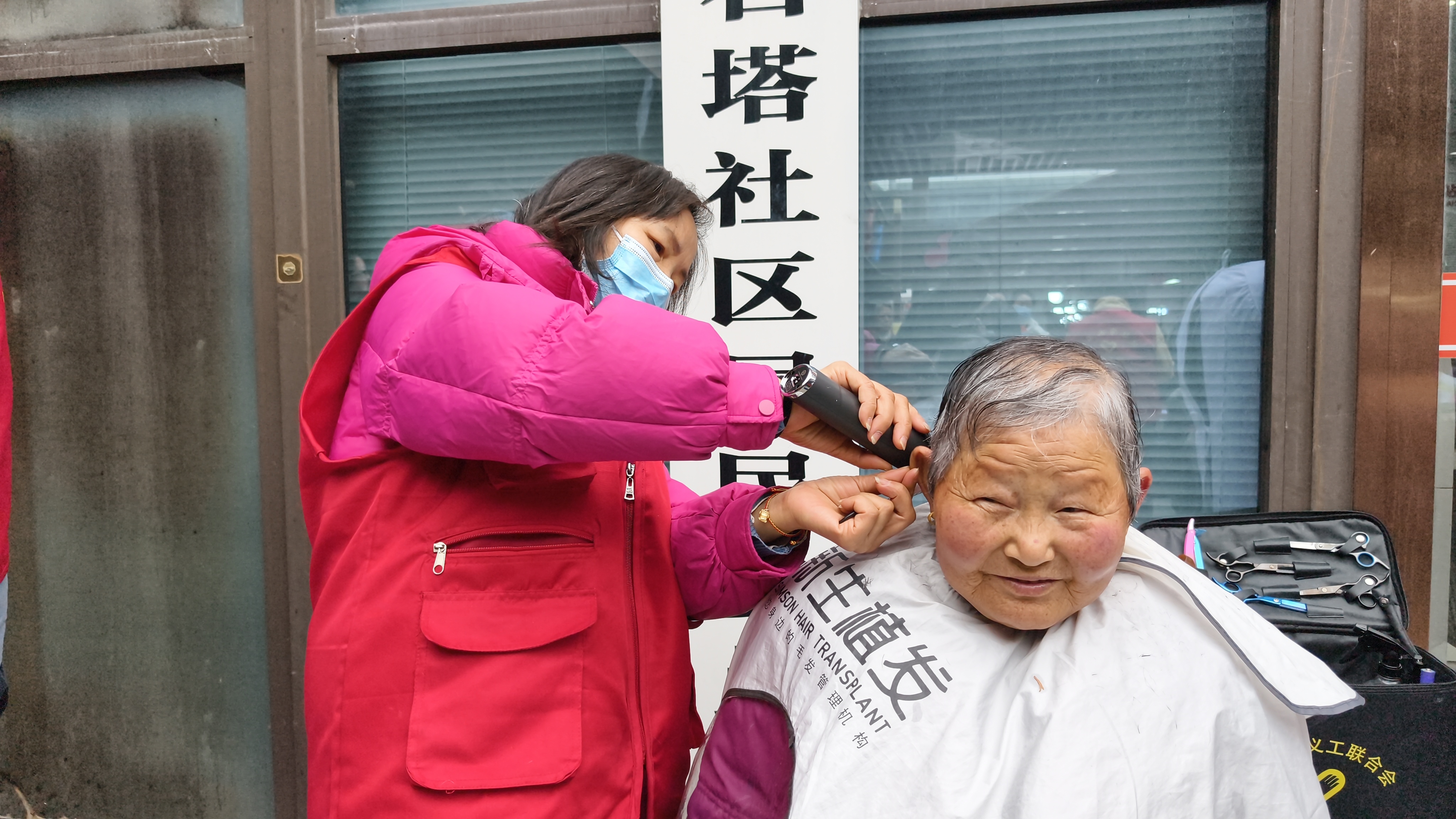 微信图片_20260205110729_3477_35.jpg