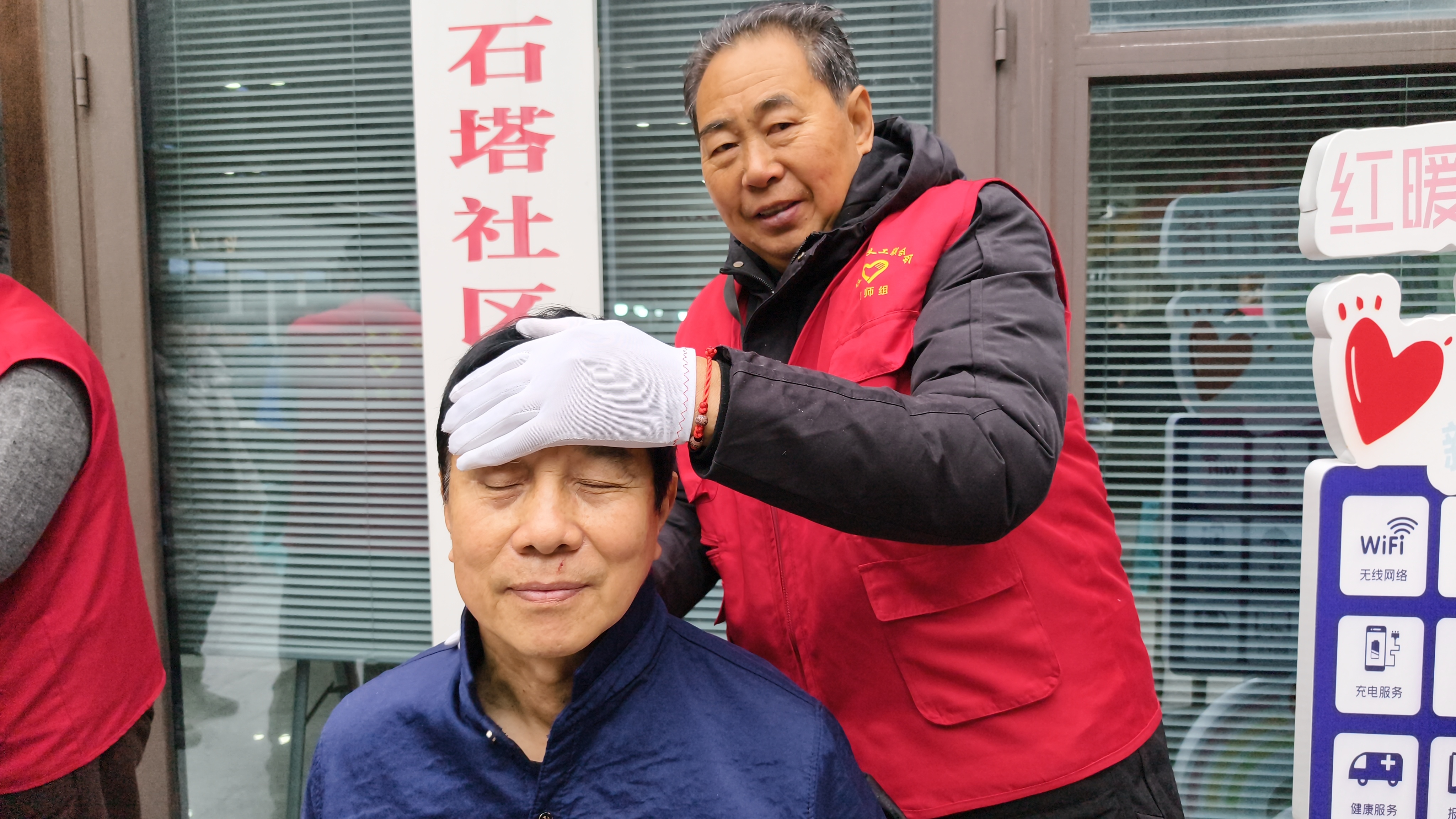 微信图片_20260205110734_3484_35.jpg