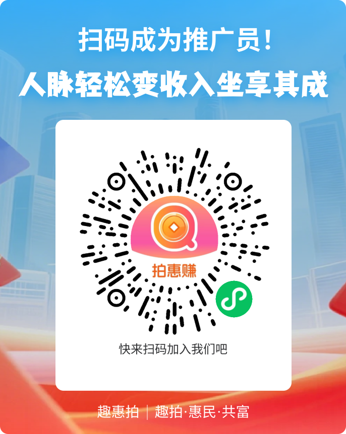 微信图片_20260210175555_1979_10.png