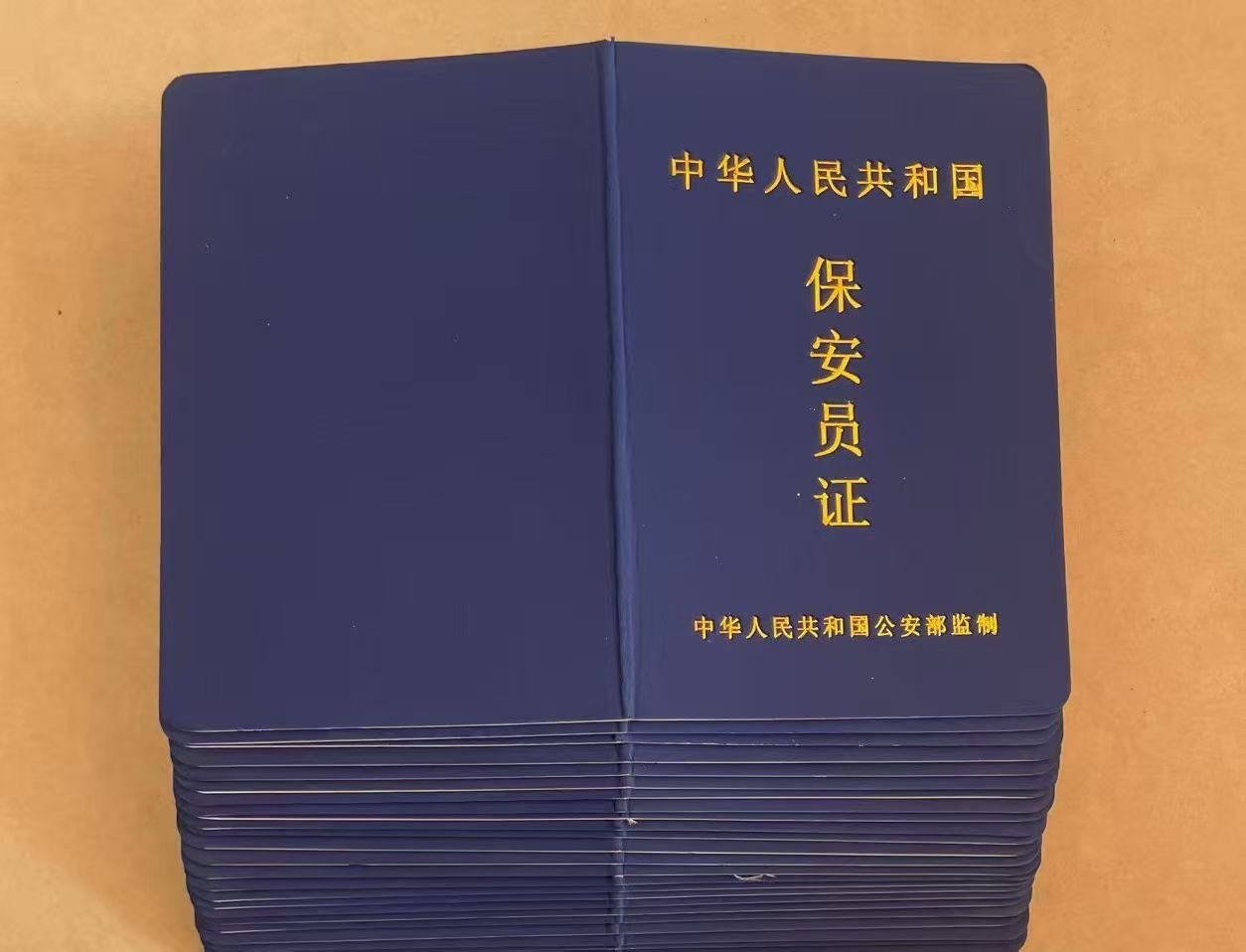 mmexport1770861271364.jpg