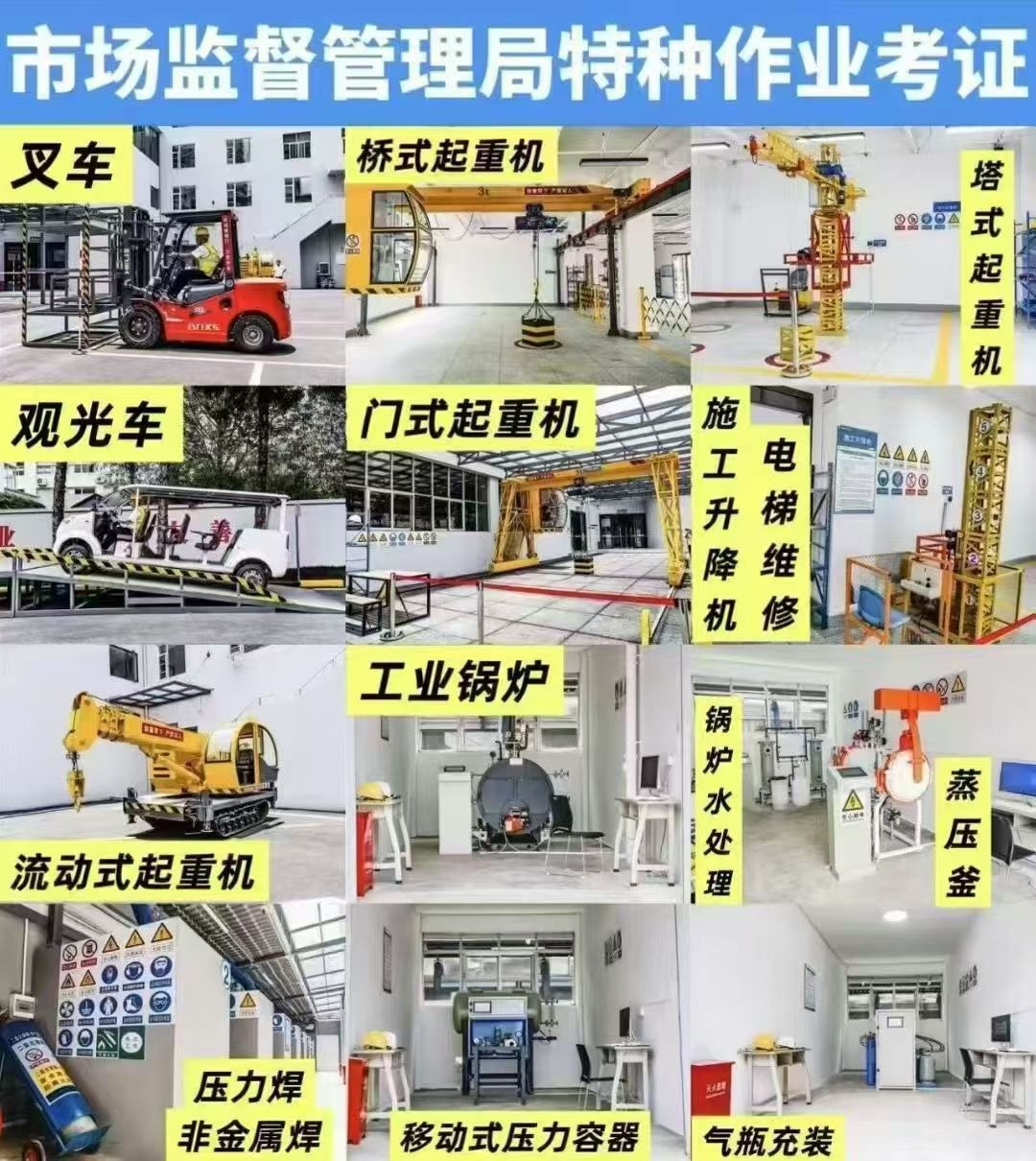 mmexport1767926835648.jpg