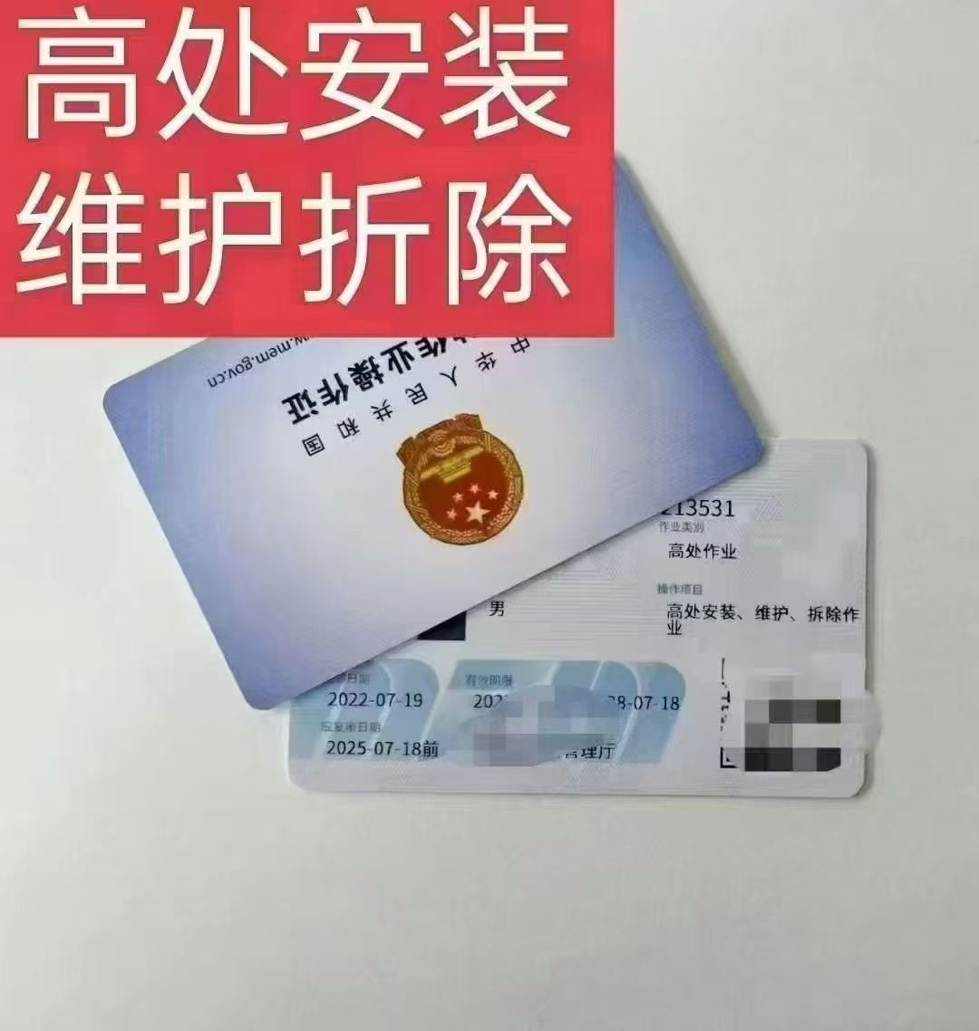 mmexport1768094260203.jpg