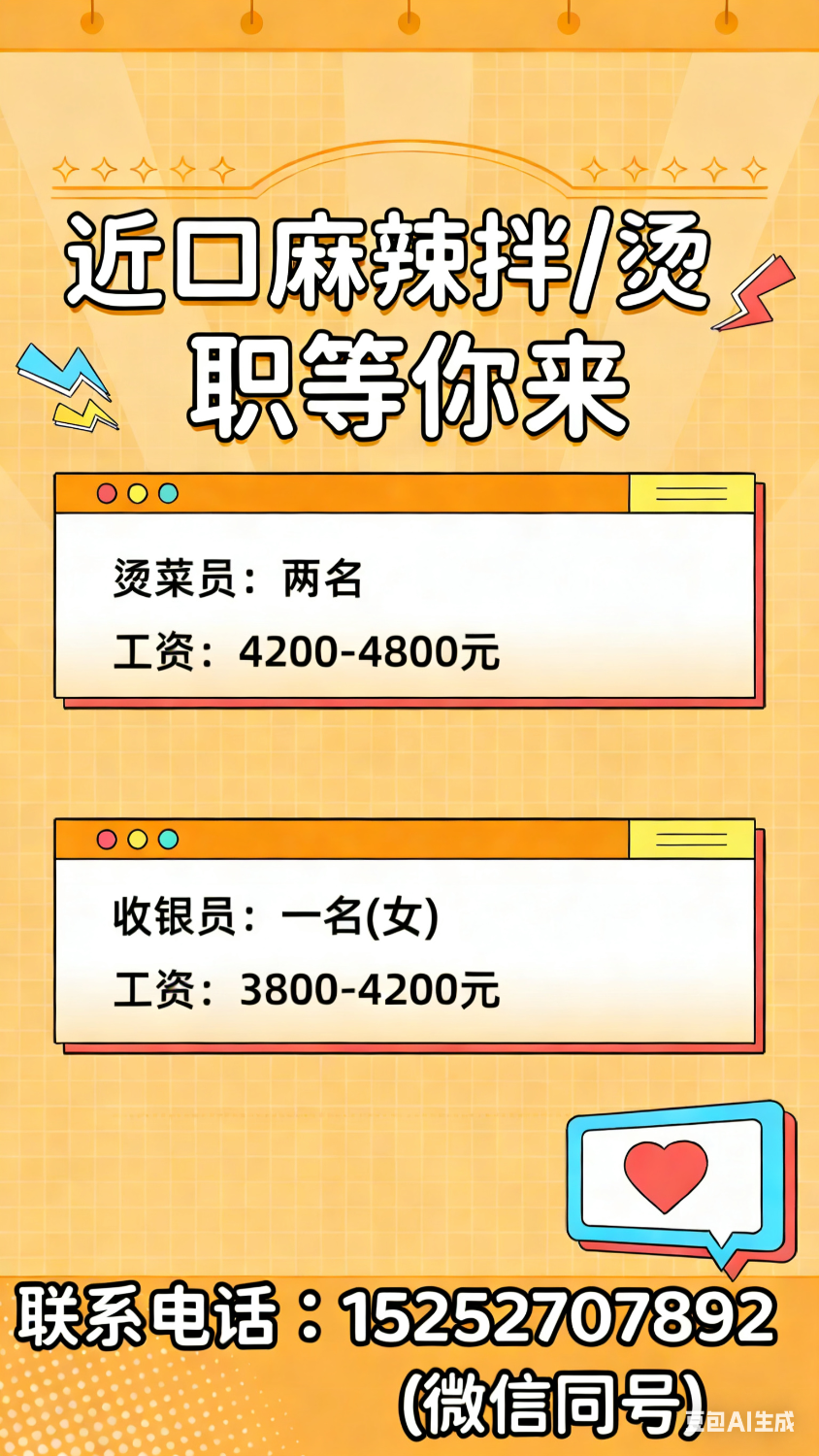 CBA29AFA-4B51-439A-8B44-743FC58E91EB.png
