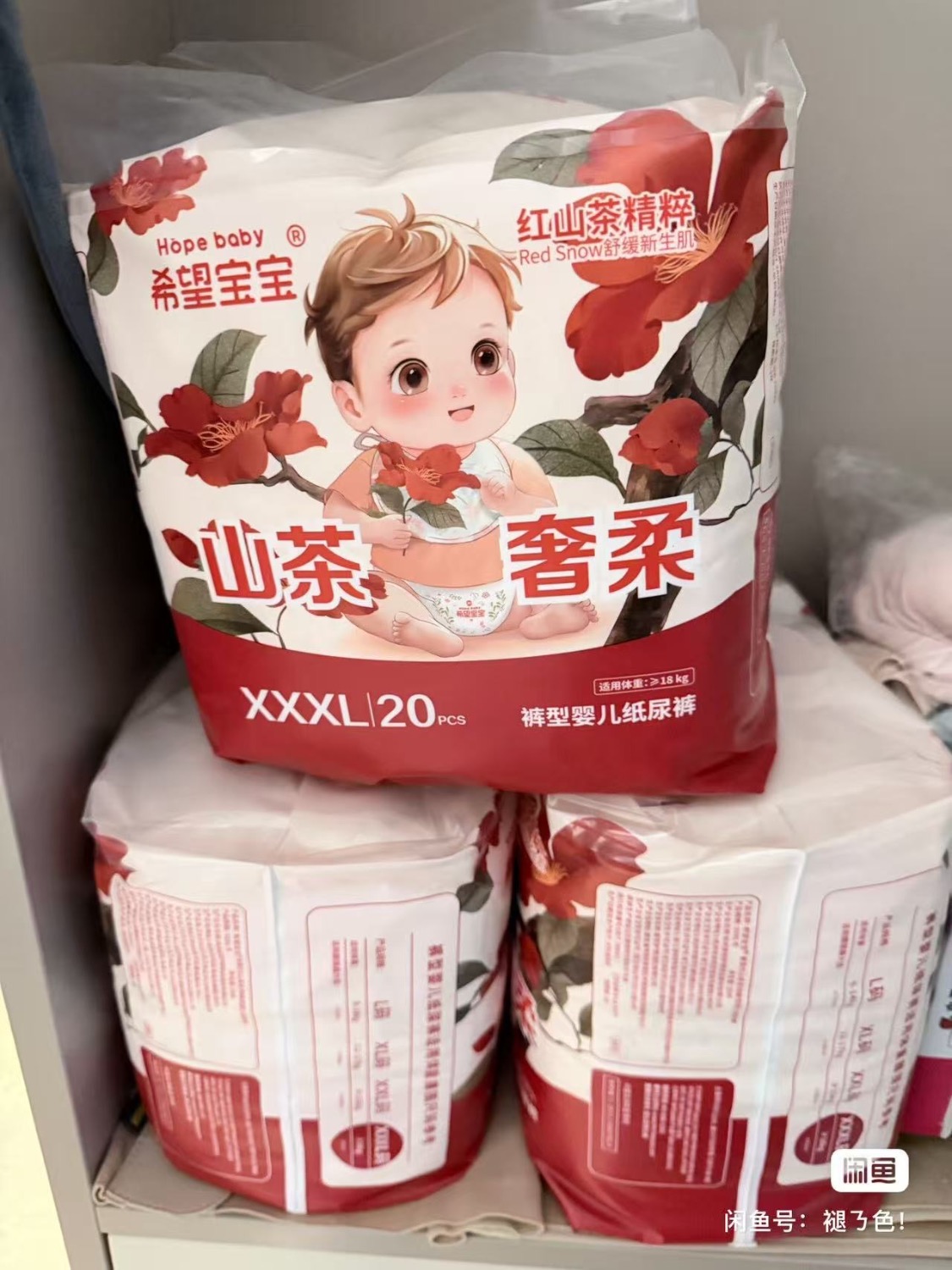 a364706dad53c44bb0873b8f5e7eb37f.jpeg