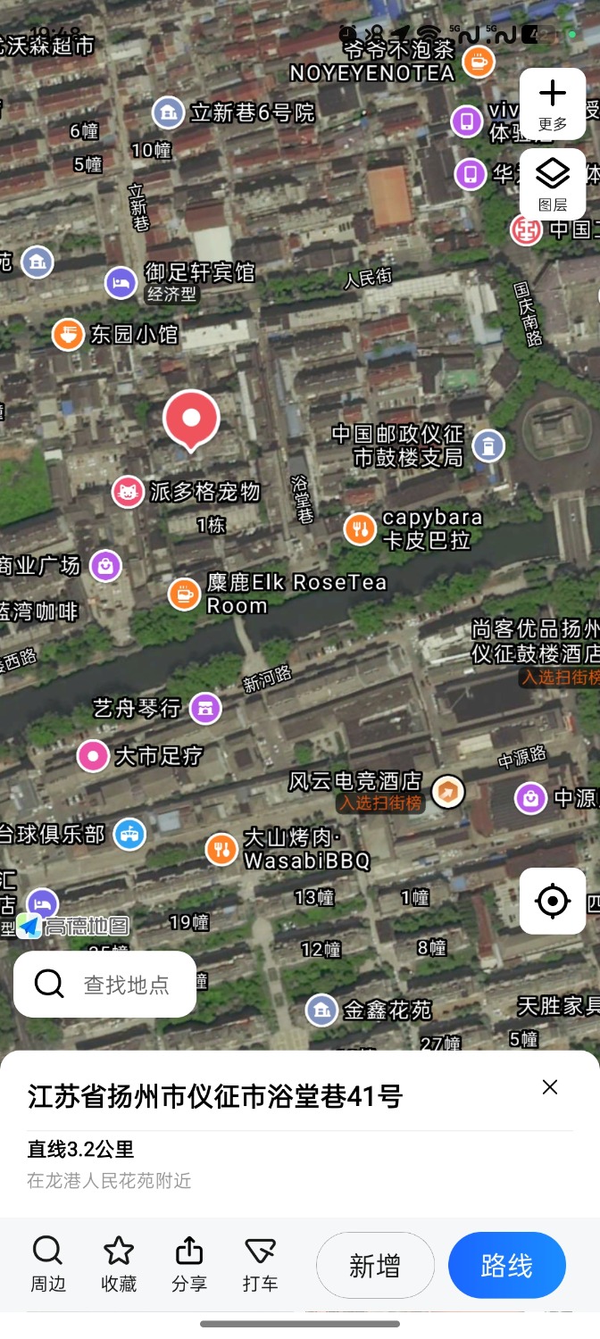 Screenshot_2026-02-24-19-48-28-70_ca6ee20236ea15ad01663c6ea4ca0bdb.jpg