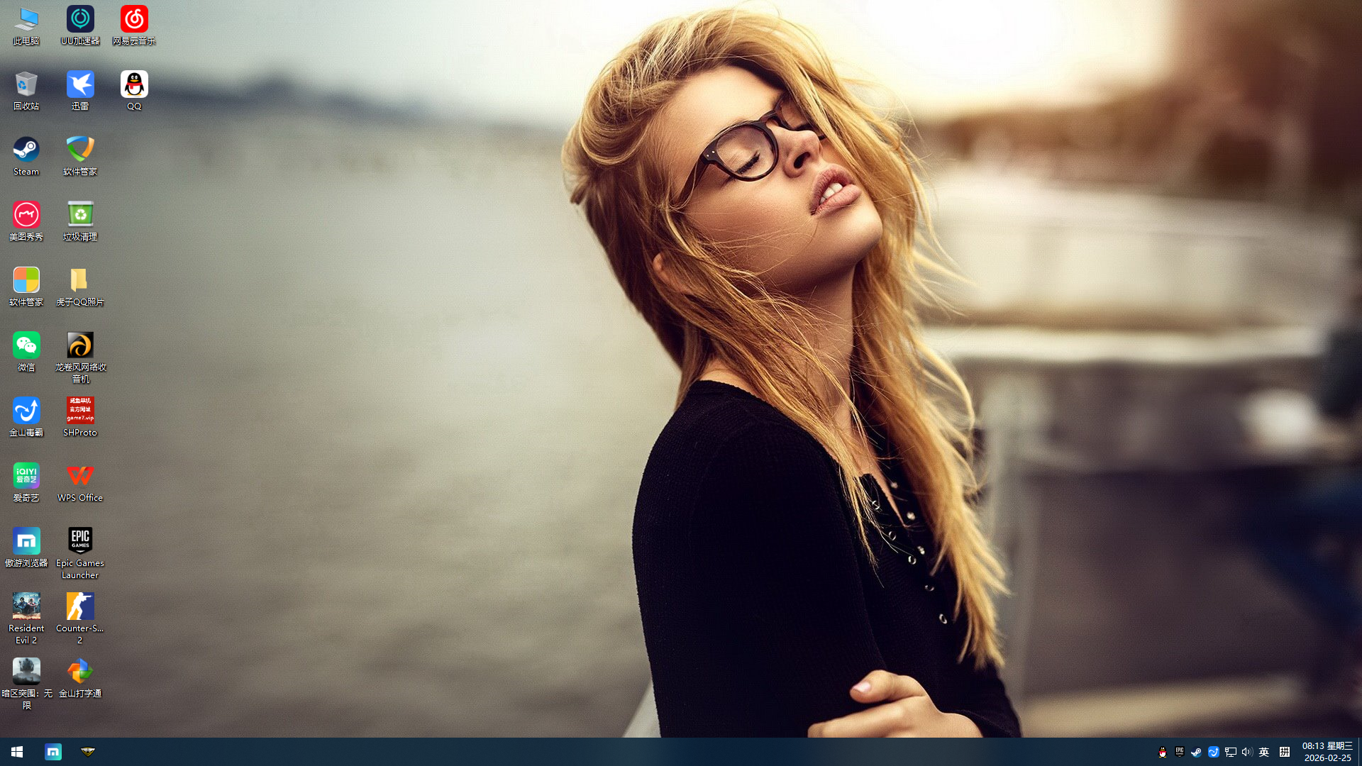 2d92f878-b242-4bea-89e8-450e00f71676.png