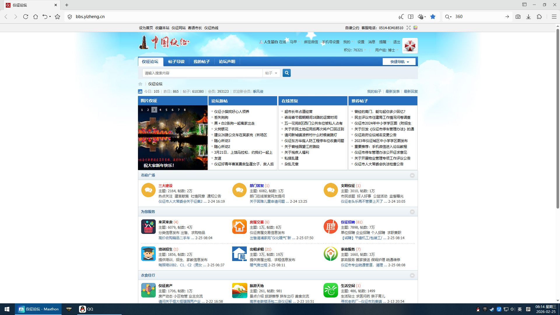 cb766d94-7f4e-43f2-985d-a6cb446b4bc9.png