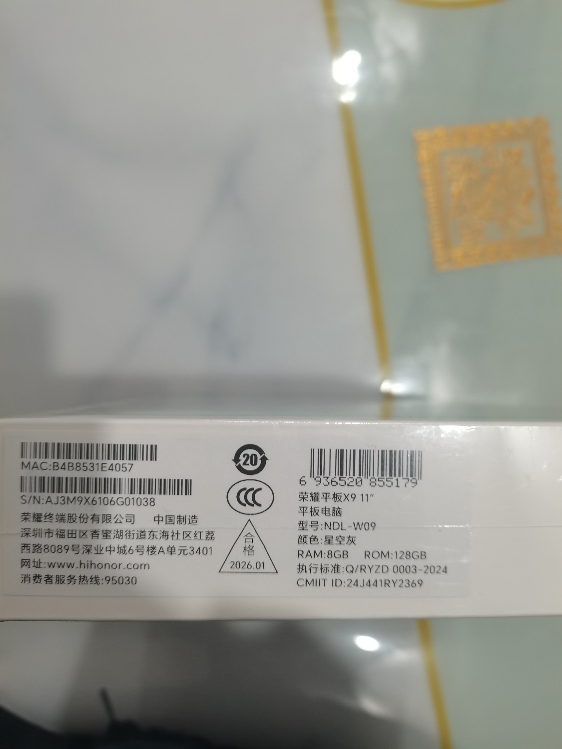 1772107242566.jpg