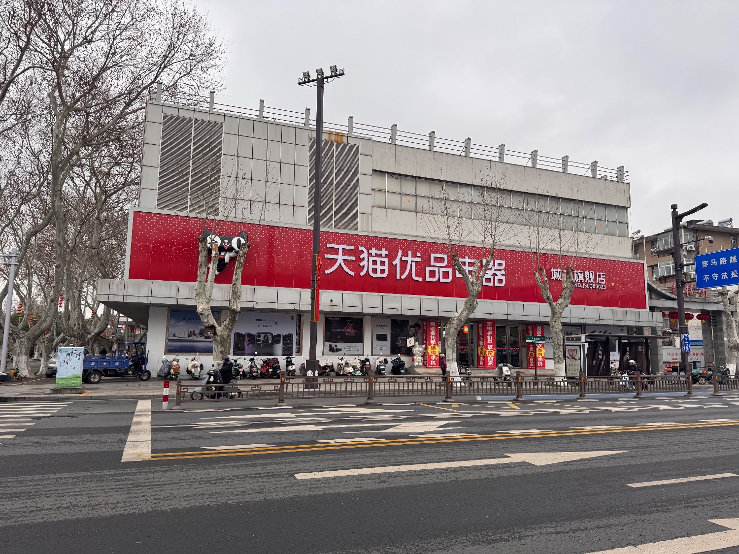 IMG_5419.jpeg