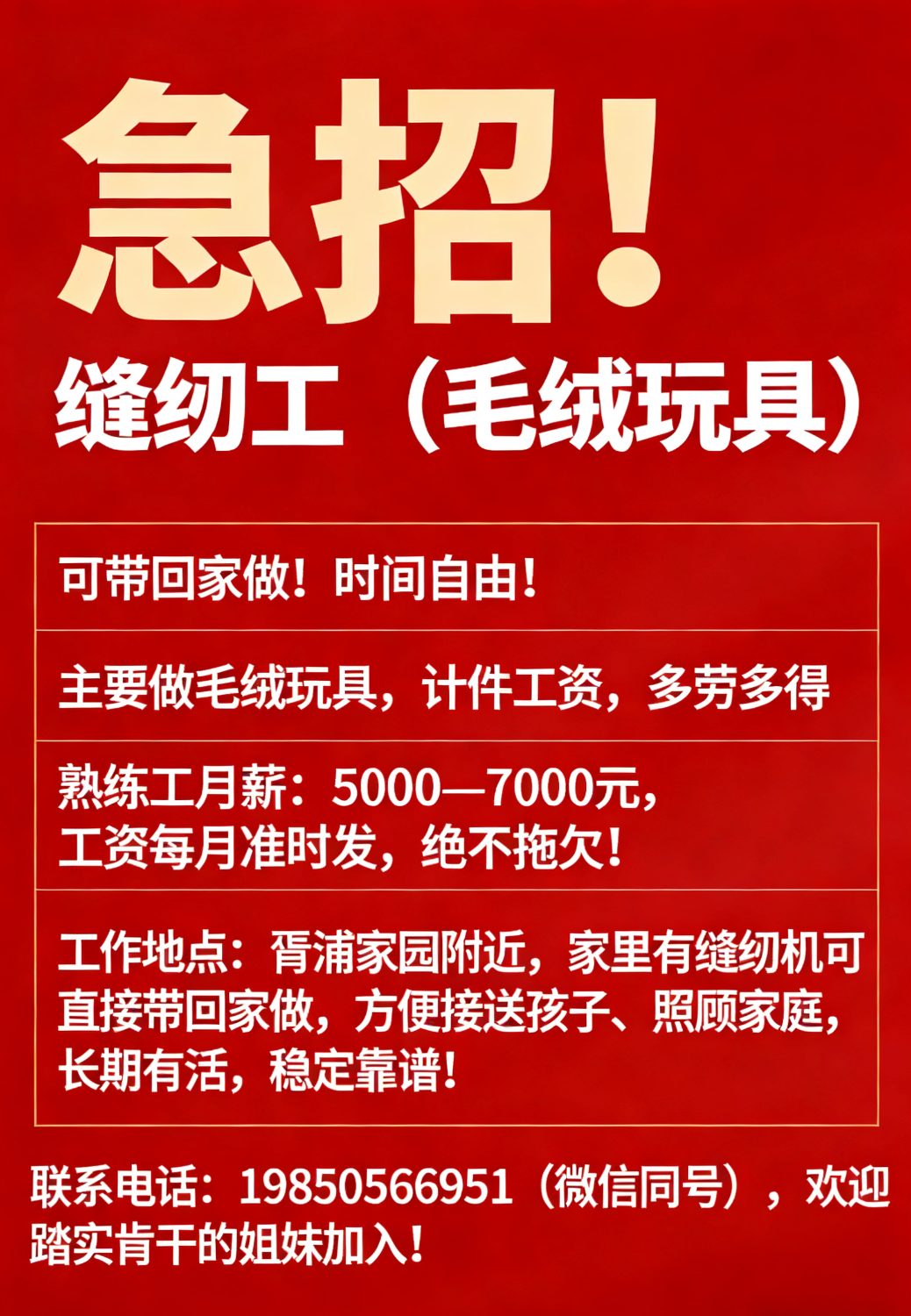 IMG_20260228_131621.png