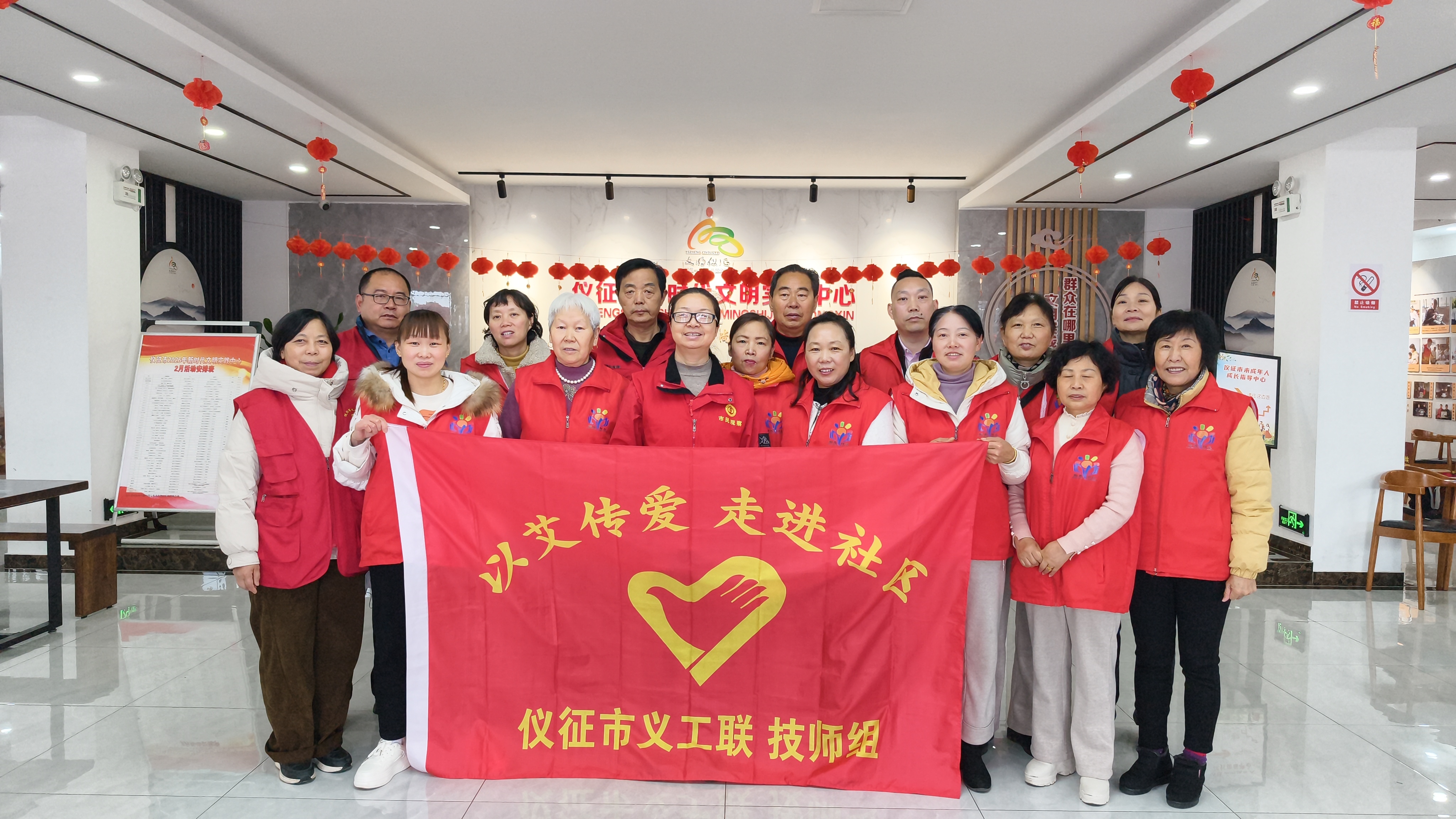 微信图片_20260228111700_3882_35.jpg