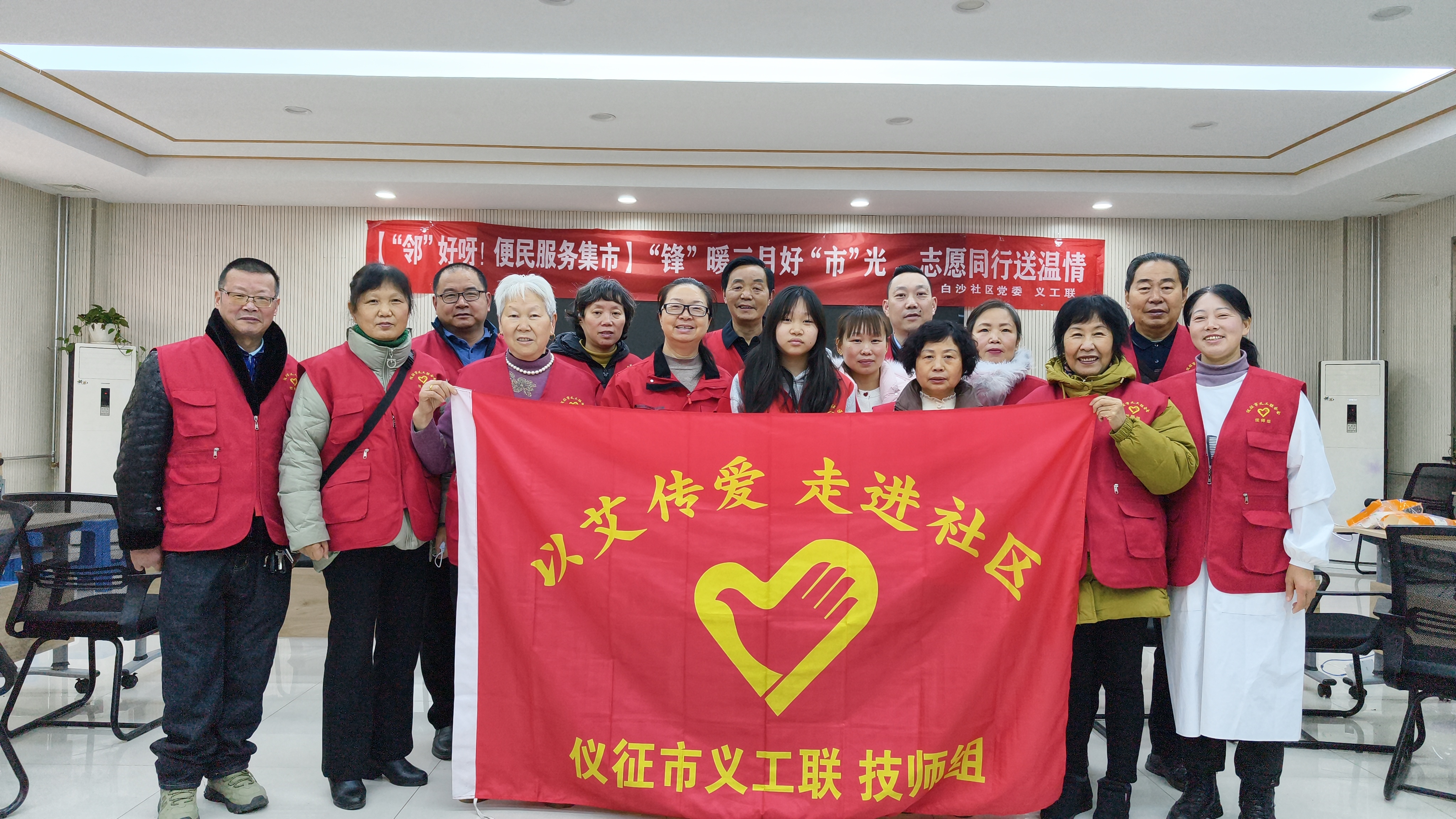 微信图片_20260302111843_3963_35.jpg