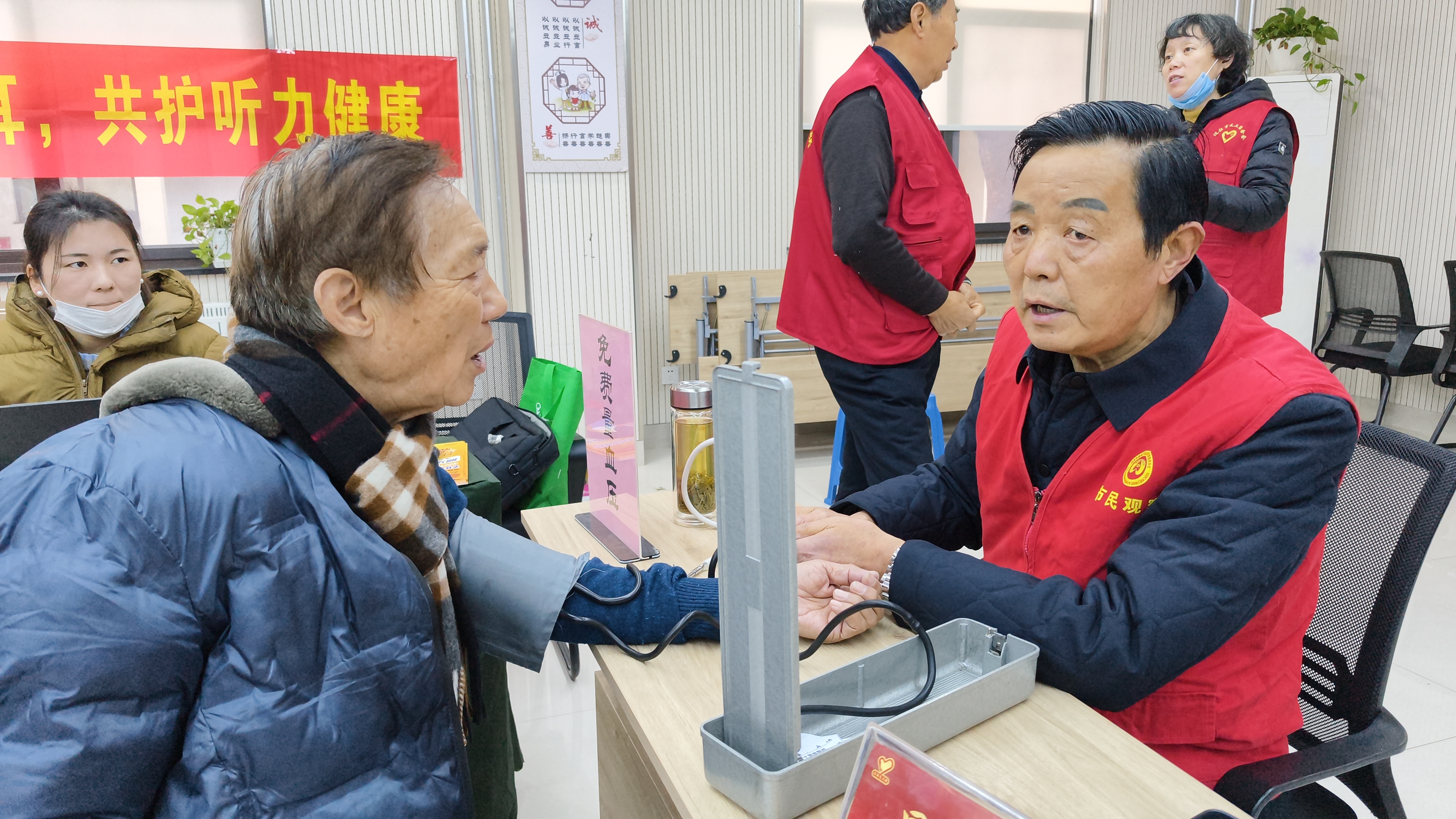 微信图片_20260302111916_4001_35.jpg