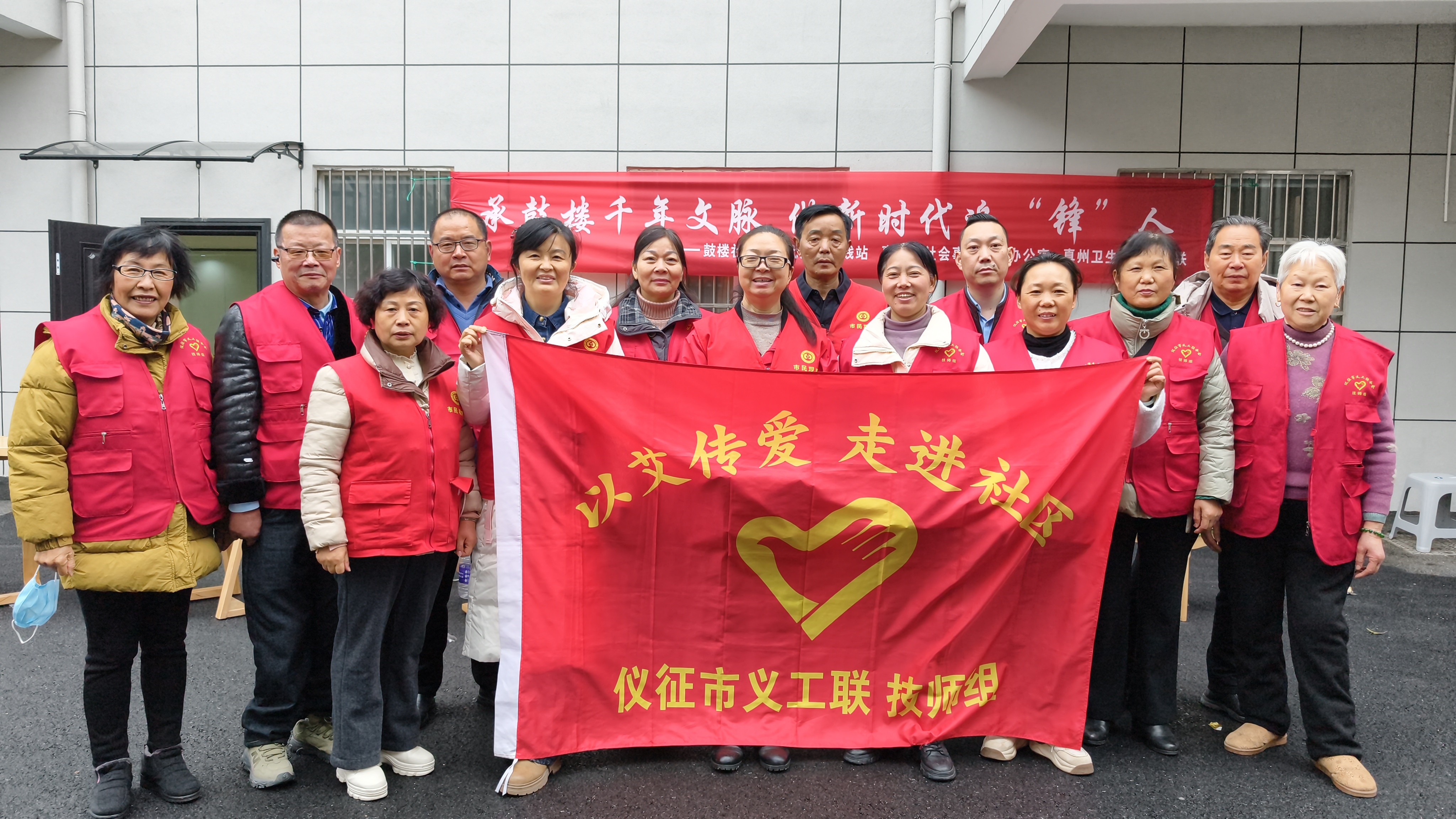 微信图片_20260302163009_4020_35.jpg