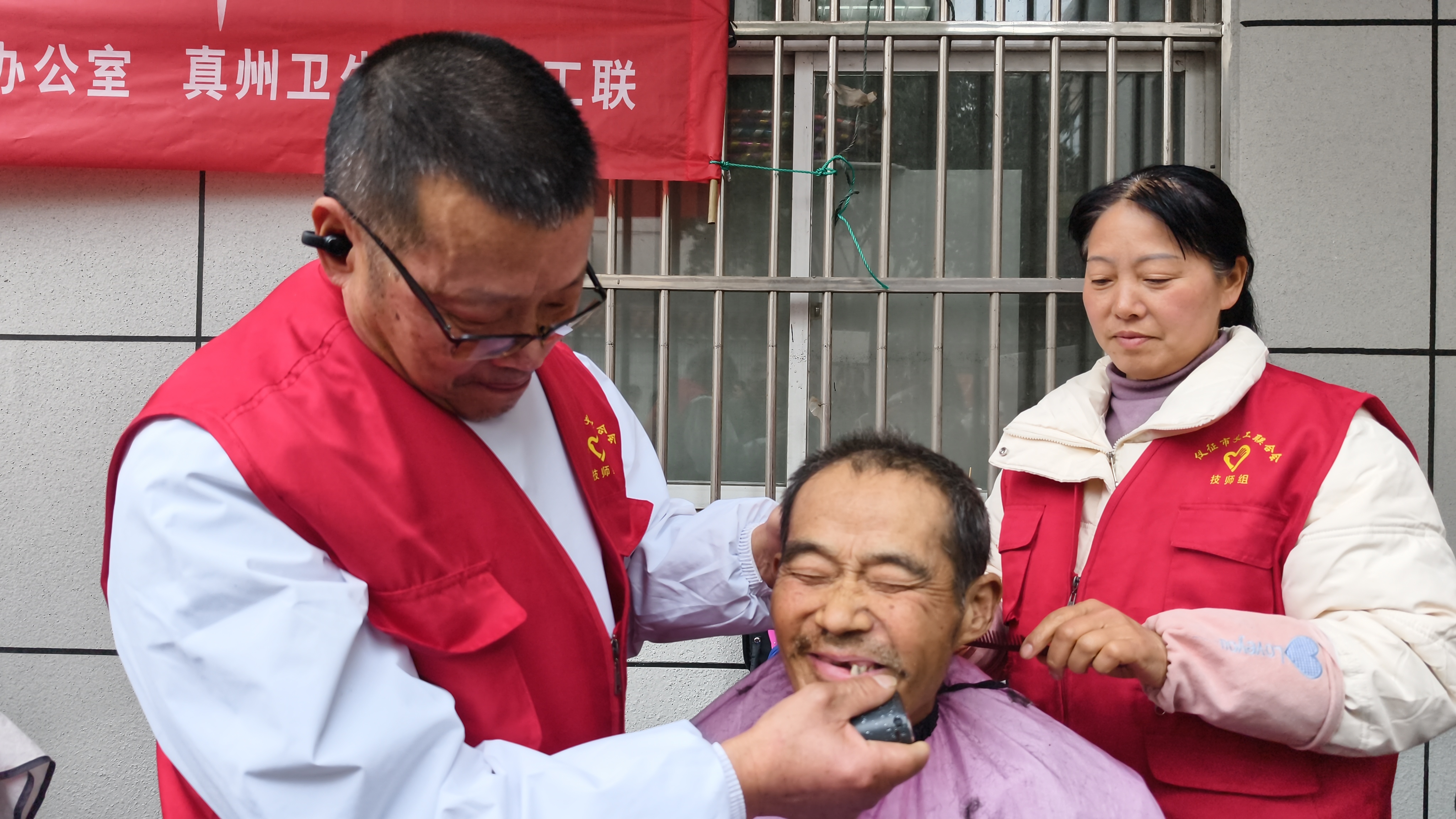 微信图片_20260302163020_4030_35.jpg