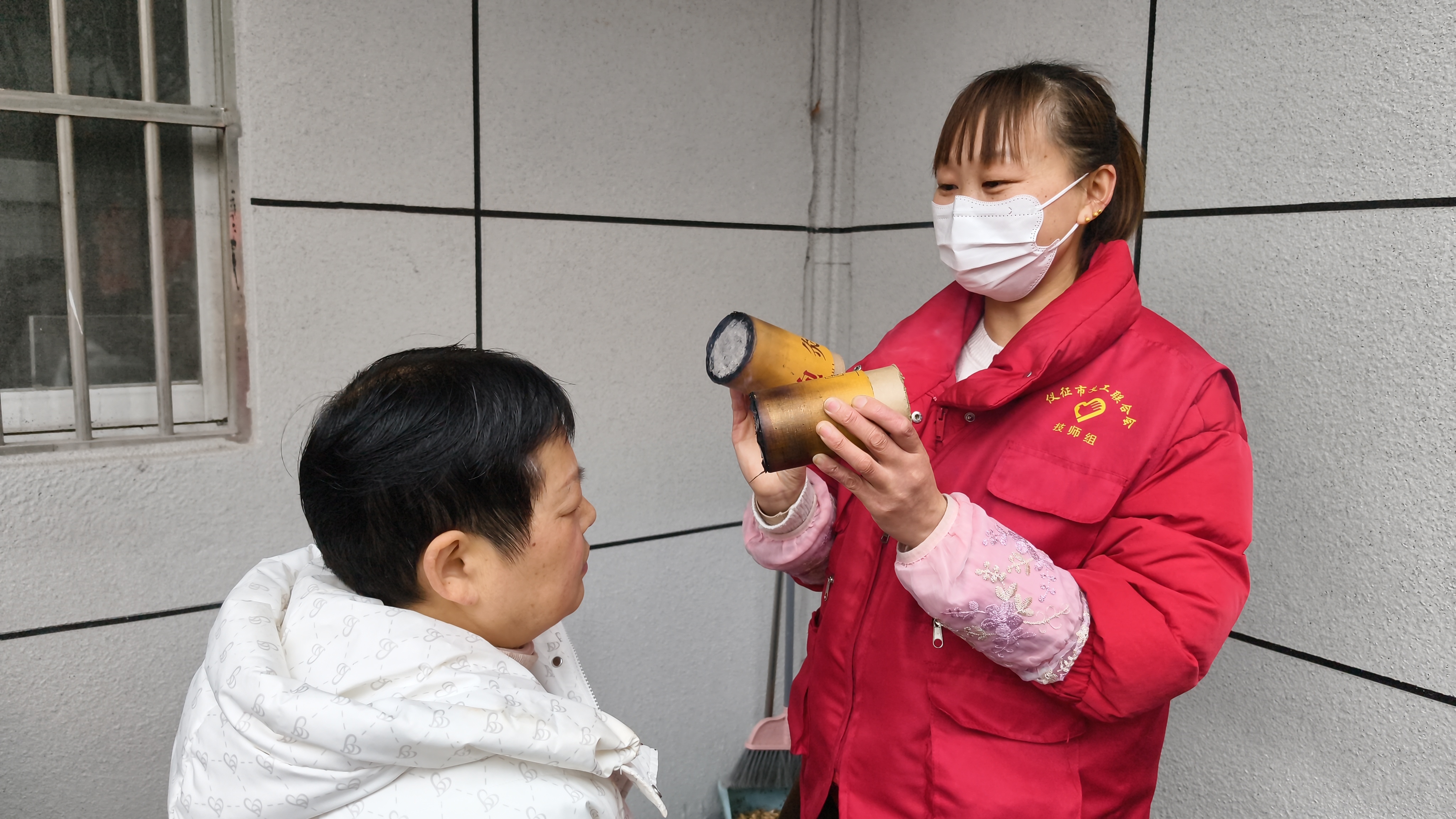 微信图片_20260302163029_4043_35.jpg