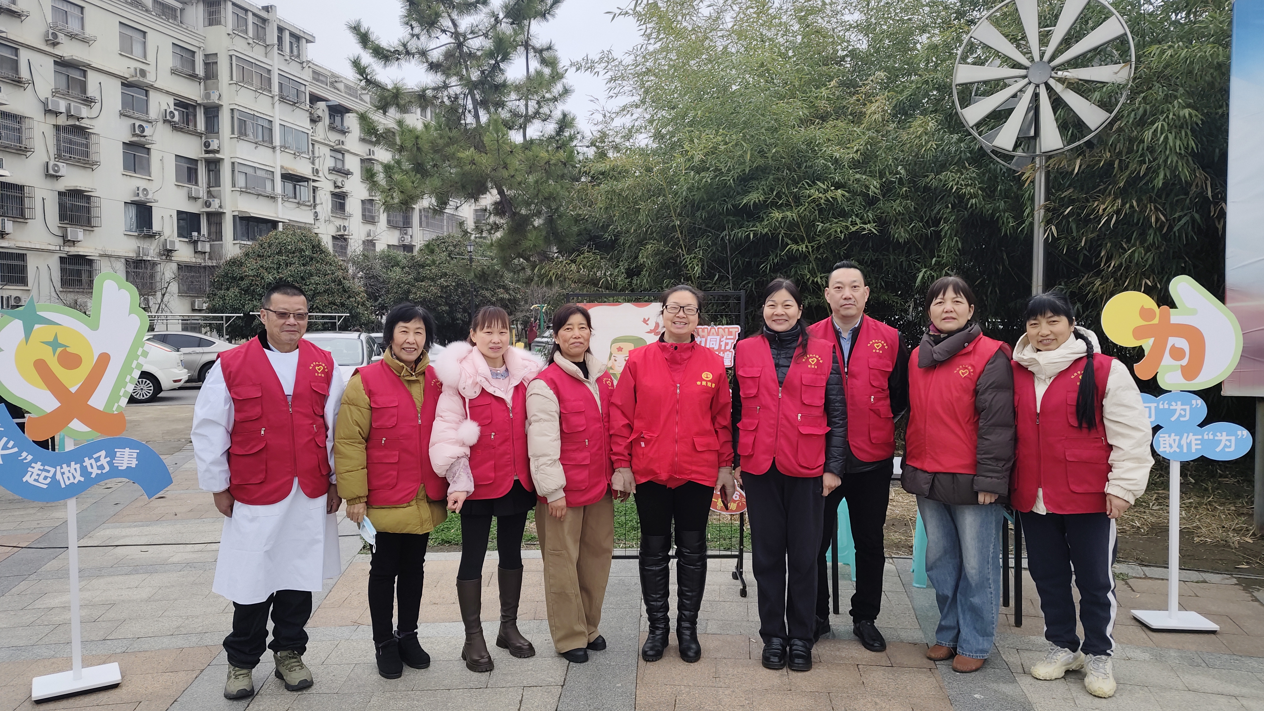 微信图片_20260303104658_2421_949.jpg