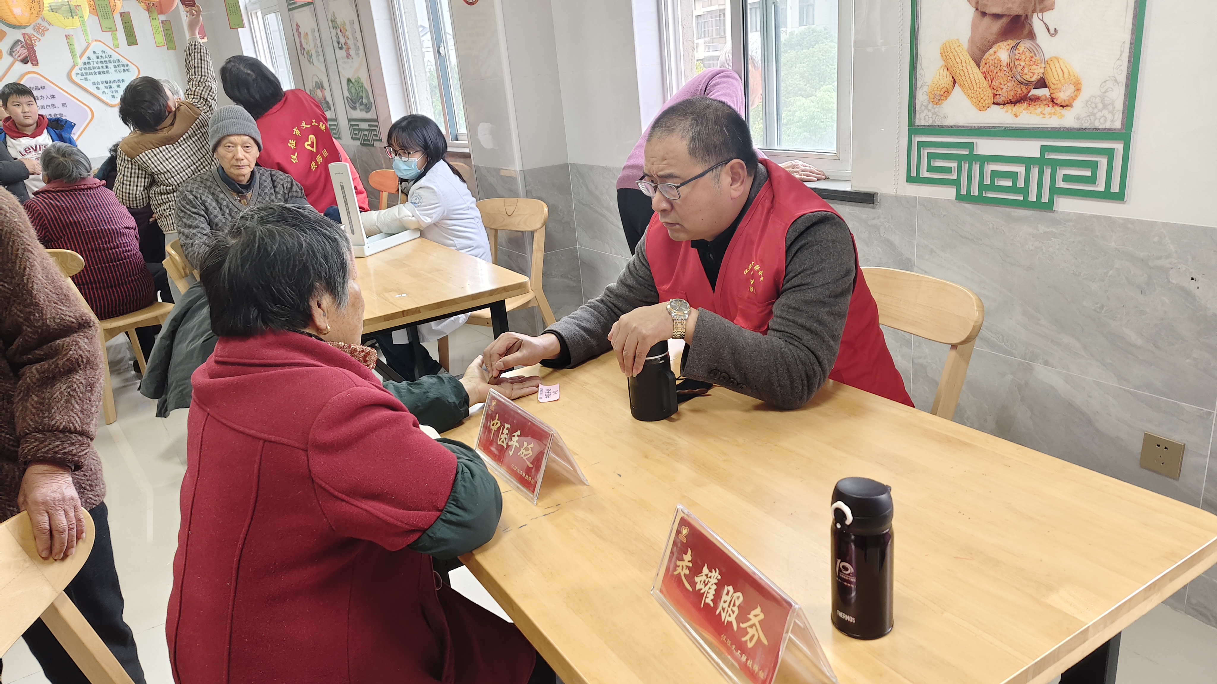 微信图片_20260303170115_1626_766.jpg