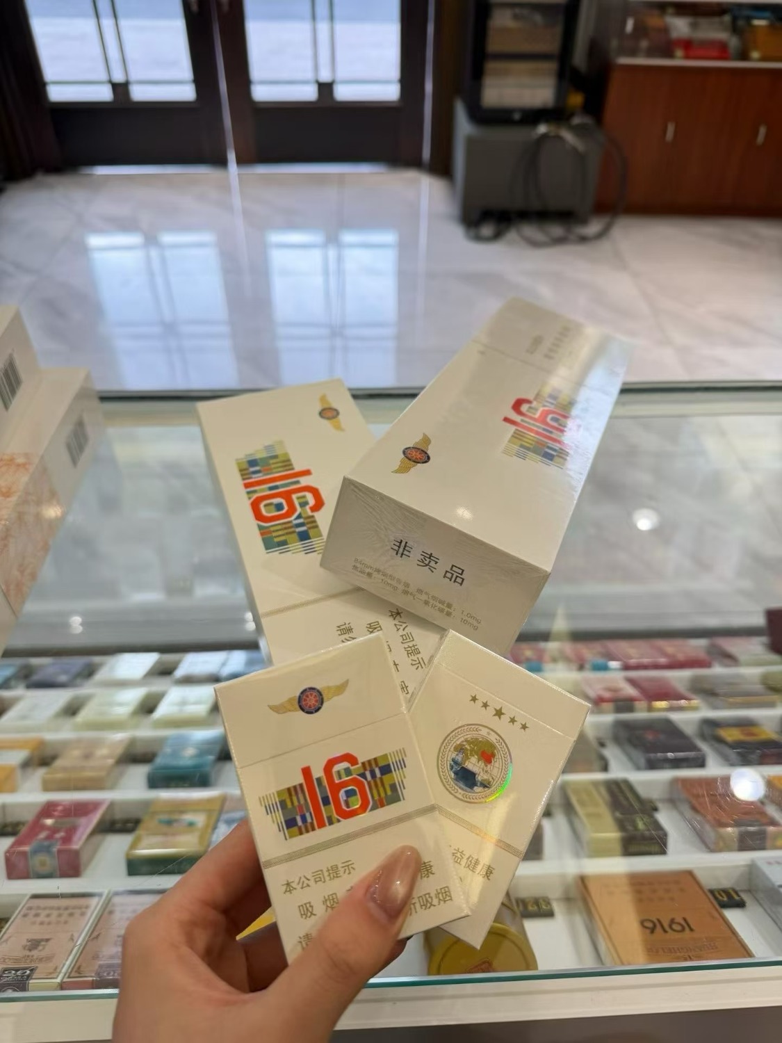 7482.jpg