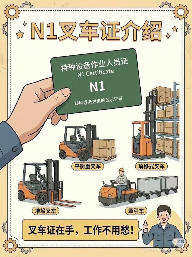 mmexport1772528128888.jpg