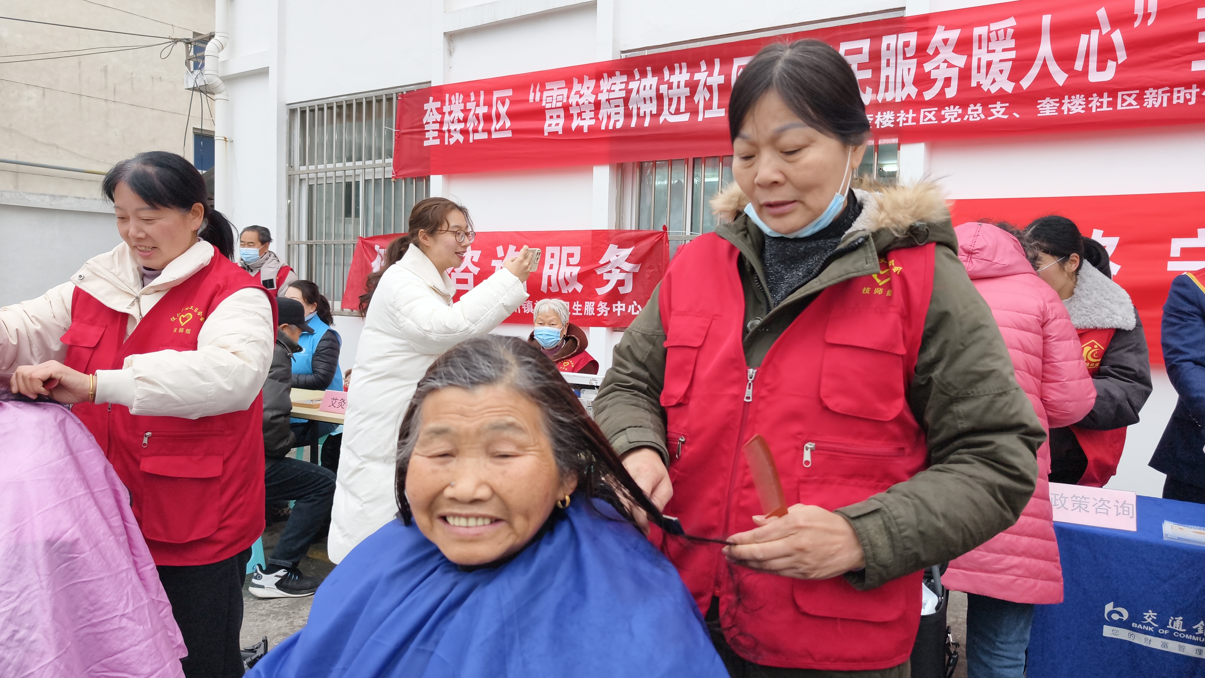 微信图片_20260304112307_4091_35.jpg