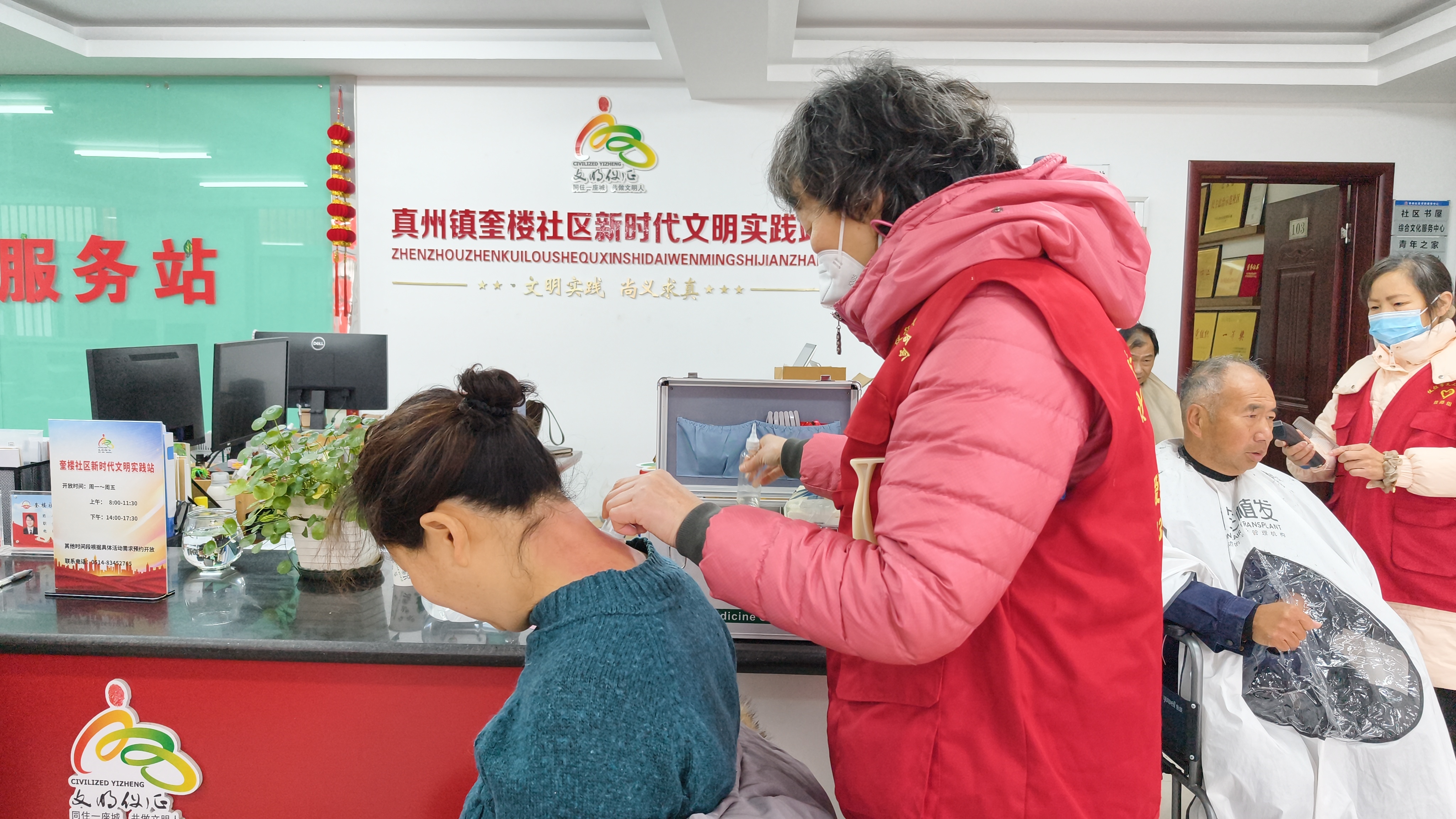 微信图片_20260304112310_4094_35.jpg