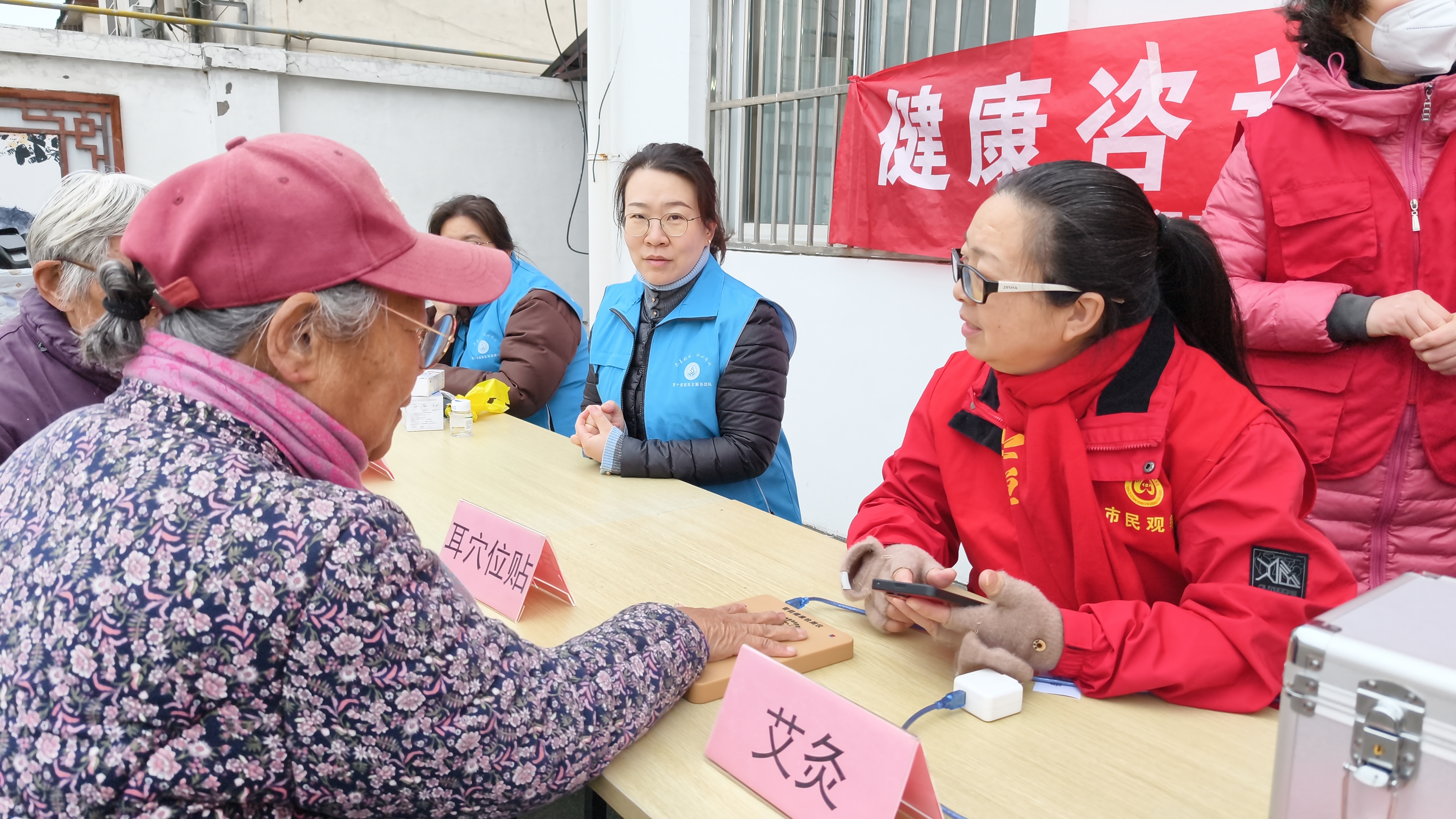 微信图片_20260304112317_4102_35.jpg